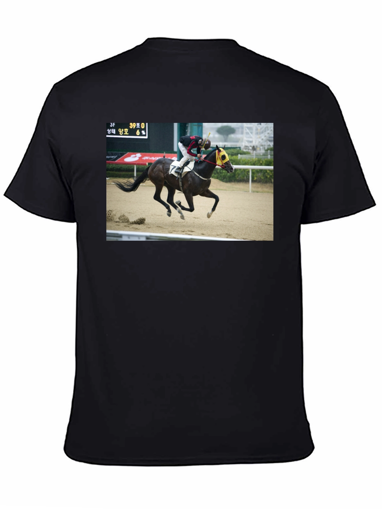 Horse Racing Graphic Tee - Black T-Shirt