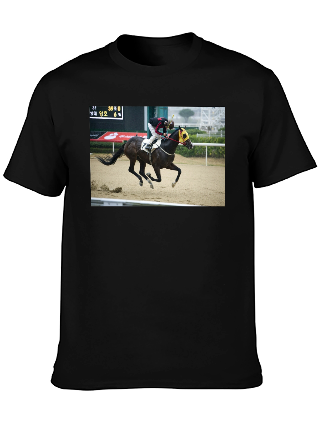 Horse Racing Graphic Tee - Black T-Shirt