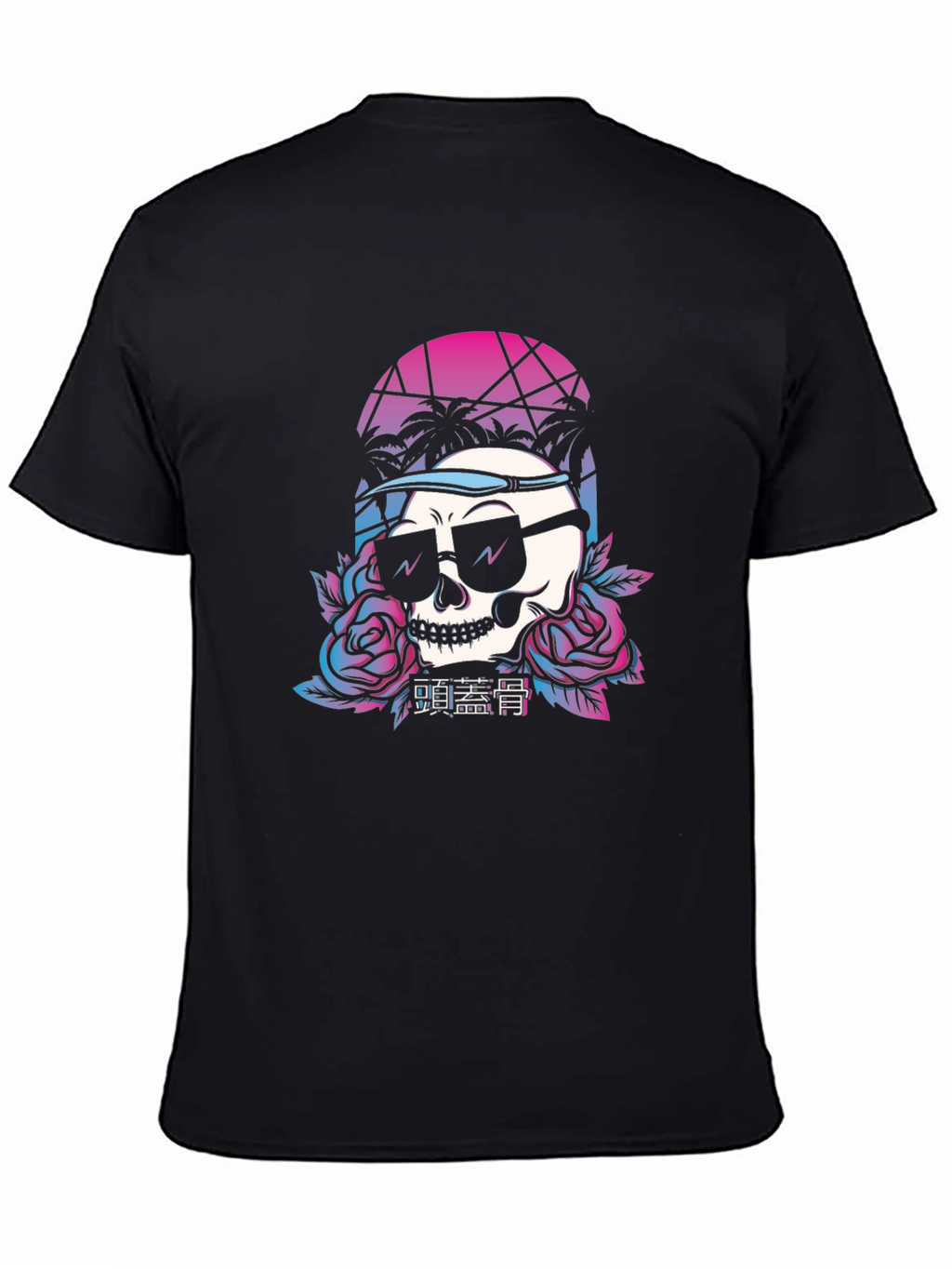 Retro Skull T-Shirt with Palm Trees and Roses