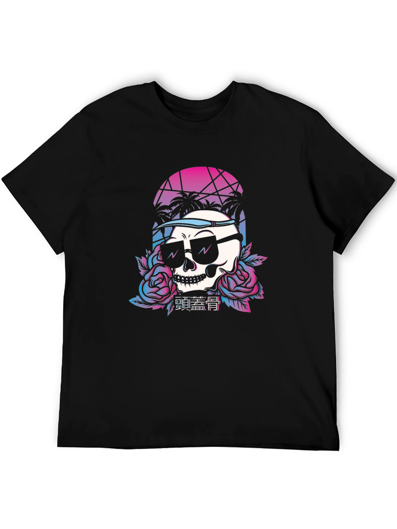 Retro Skull T-Shirt with Palm Trees and Roses