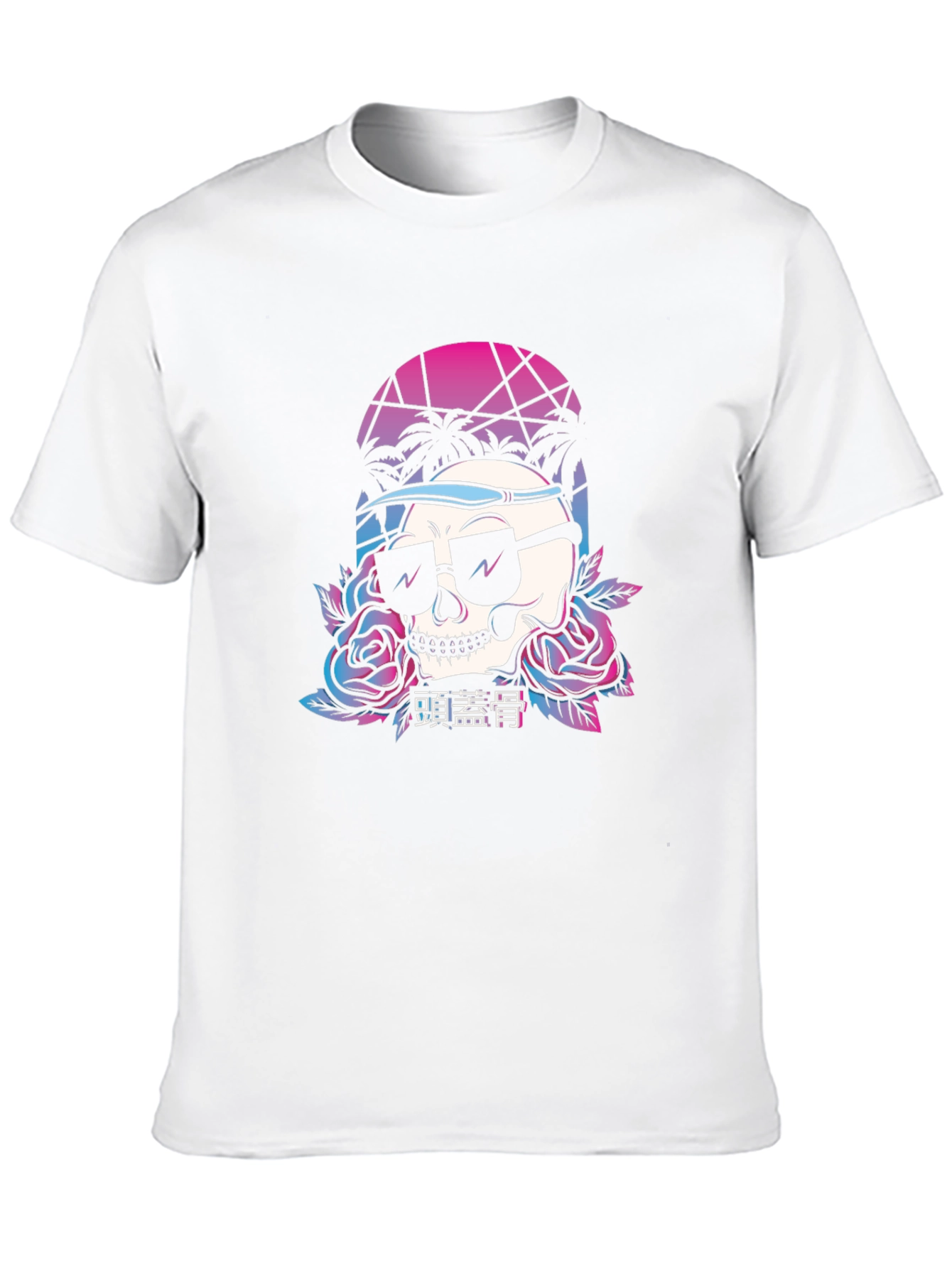 Retro Skull T-Shirt with Palm Trees and Roses