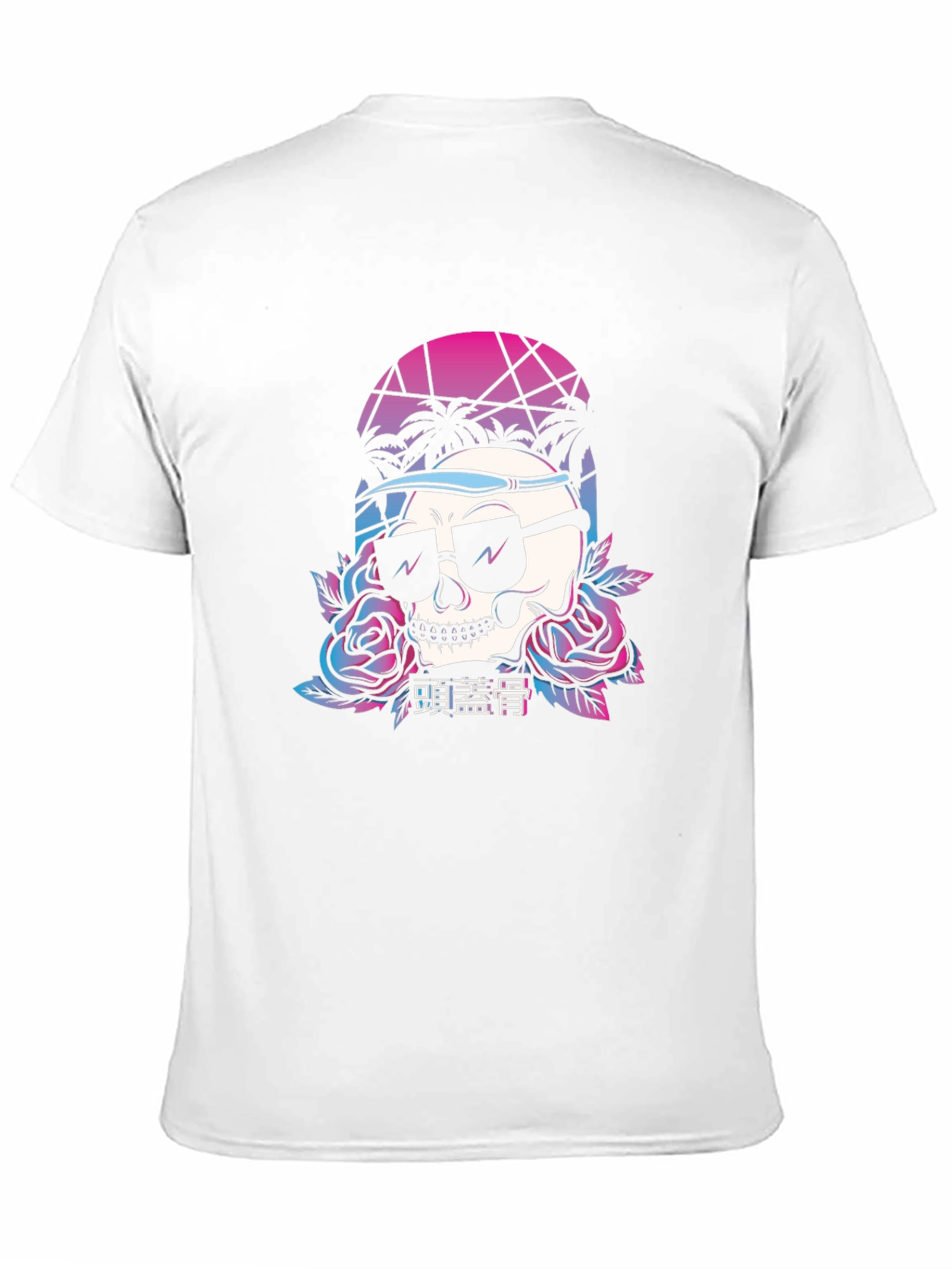 Retro Skull T-Shirt with Palm Trees and Roses