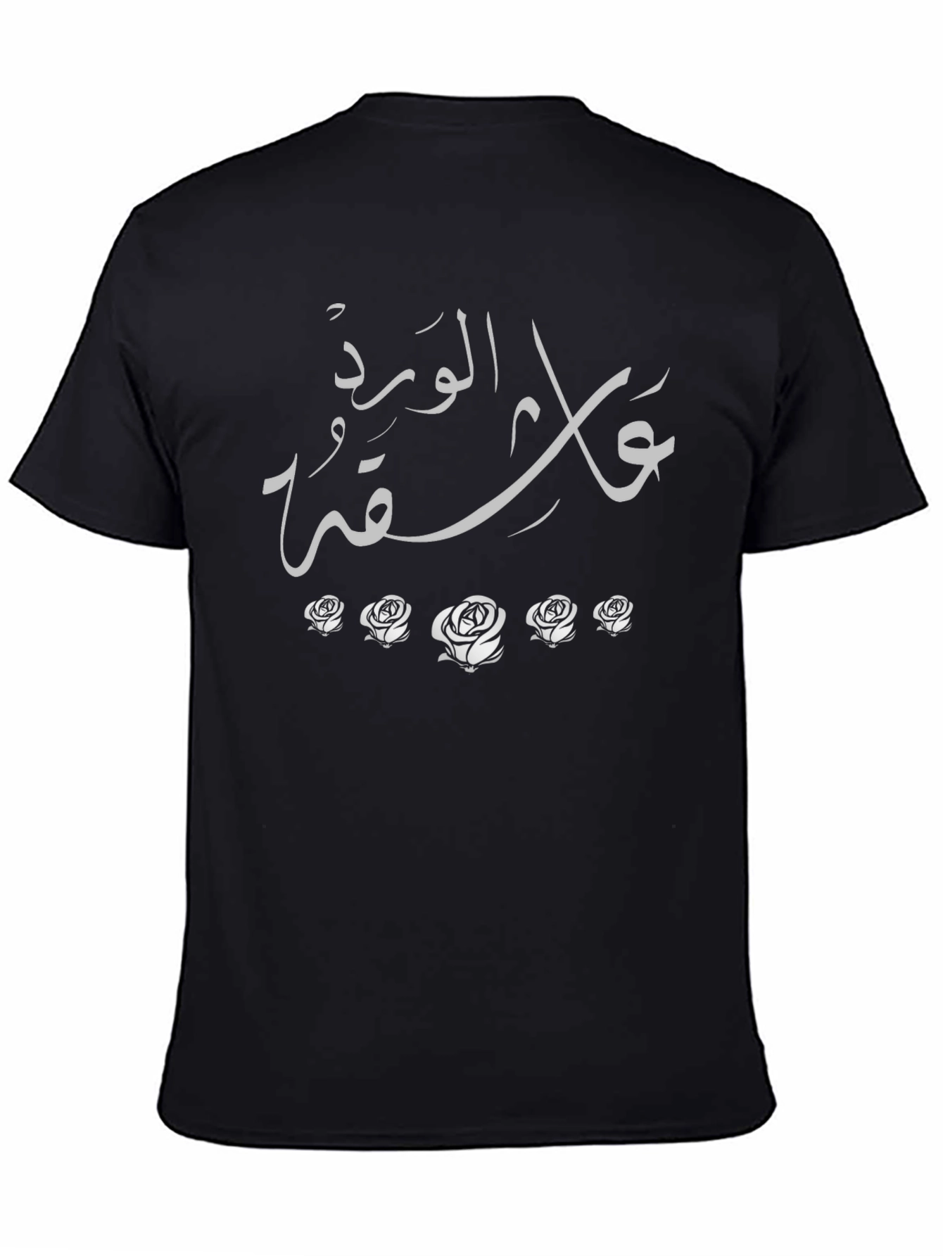 Arabic Script Rose Graphic Black T-Shirt