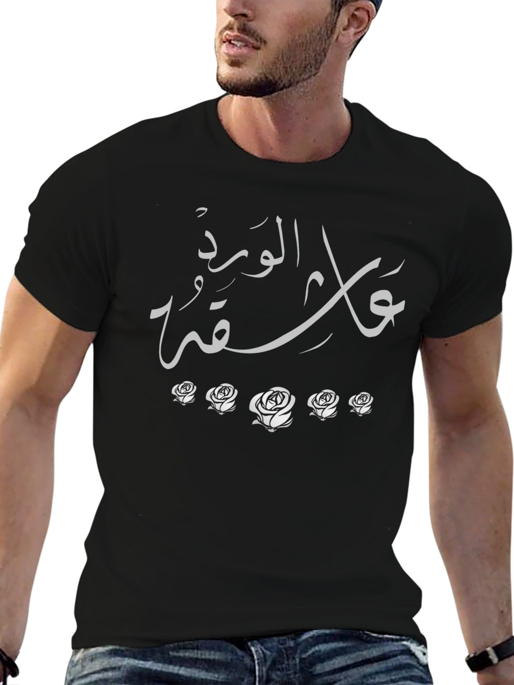 Arabic Script Rose Graphic Black T-Shirt