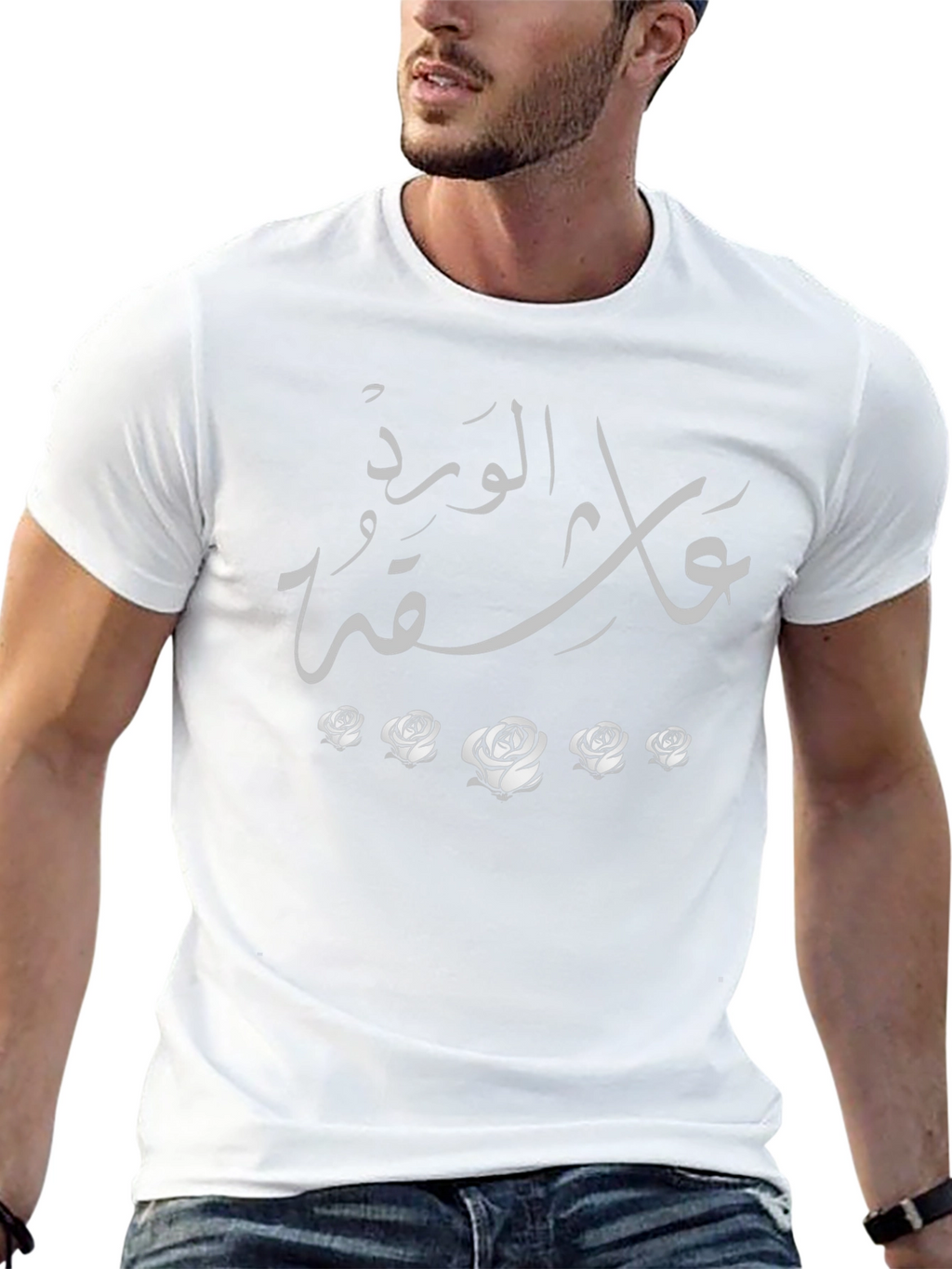 Arabic Script Rose Graphic Black T-Shirt