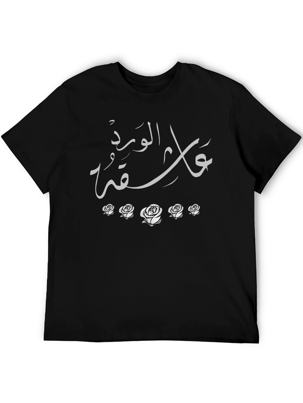 Arabic Script Rose Graphic Black T-Shirt