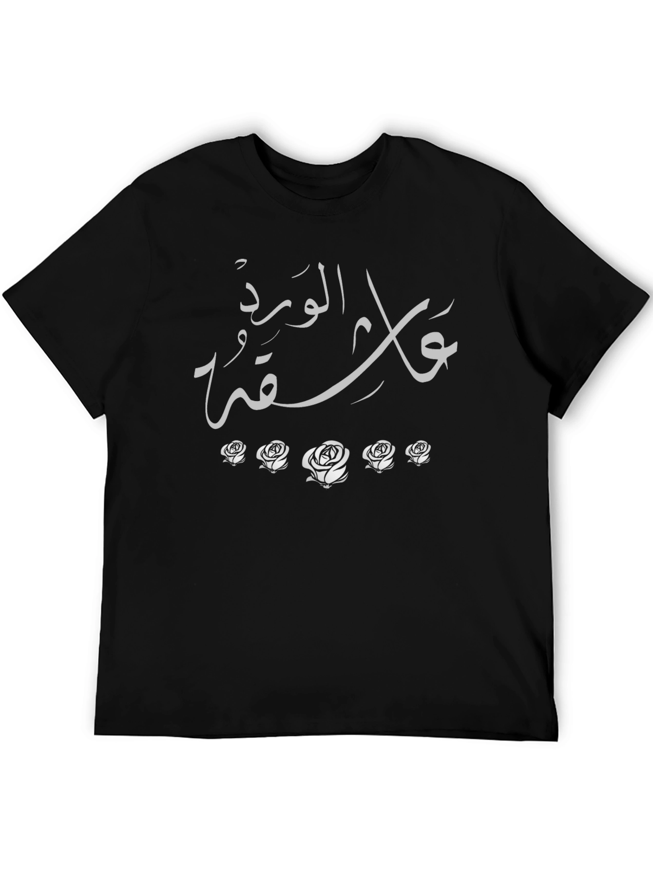 Arabic Script Rose Graphic Black T-Shirt