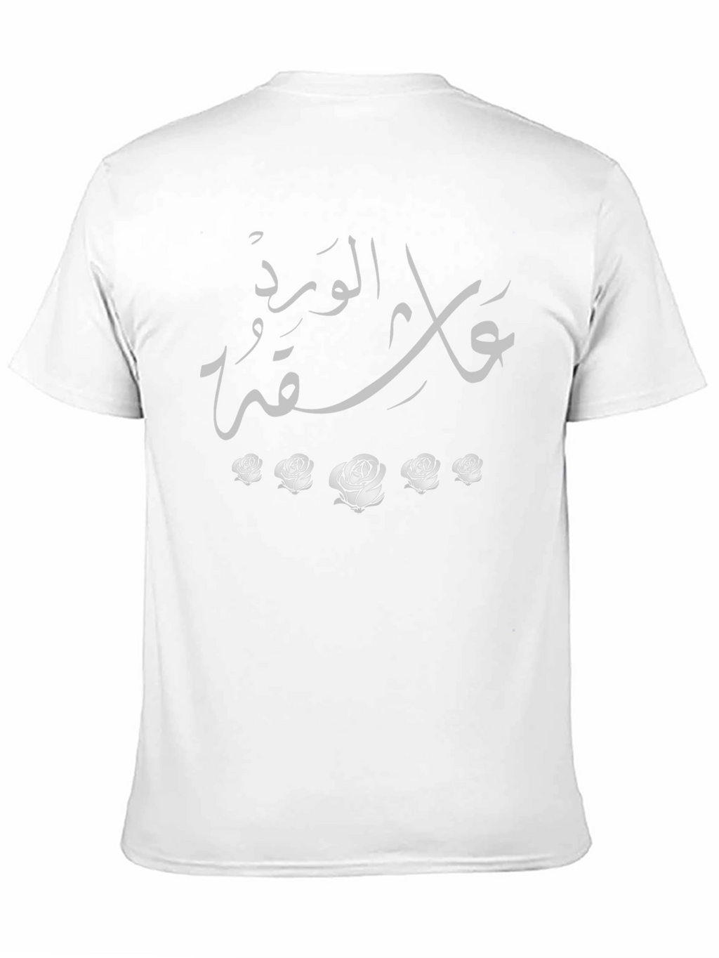 Arabic Script Rose Graphic Black T-Shirt