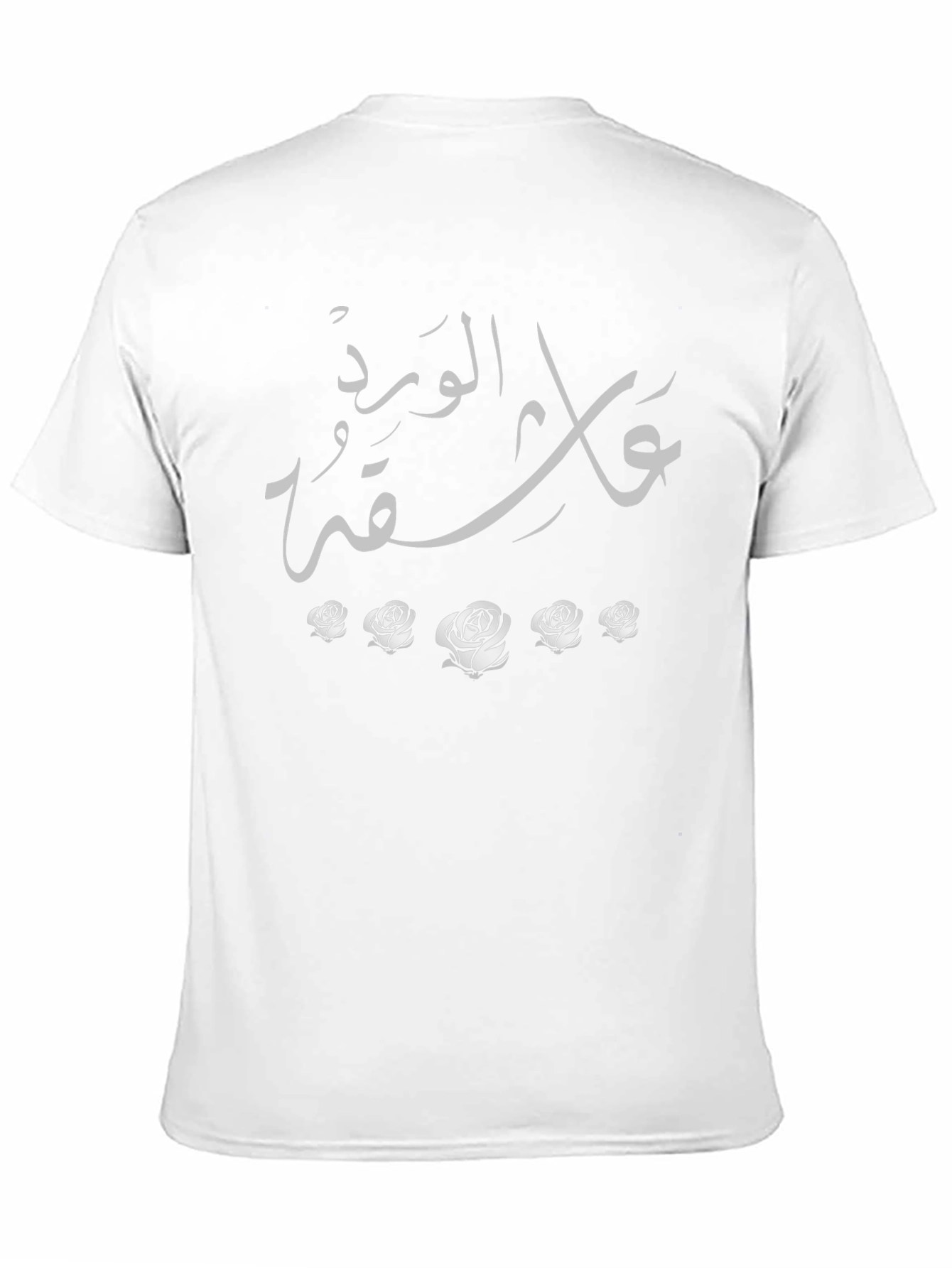 Arabic Script Rose Graphic Black T-Shirt