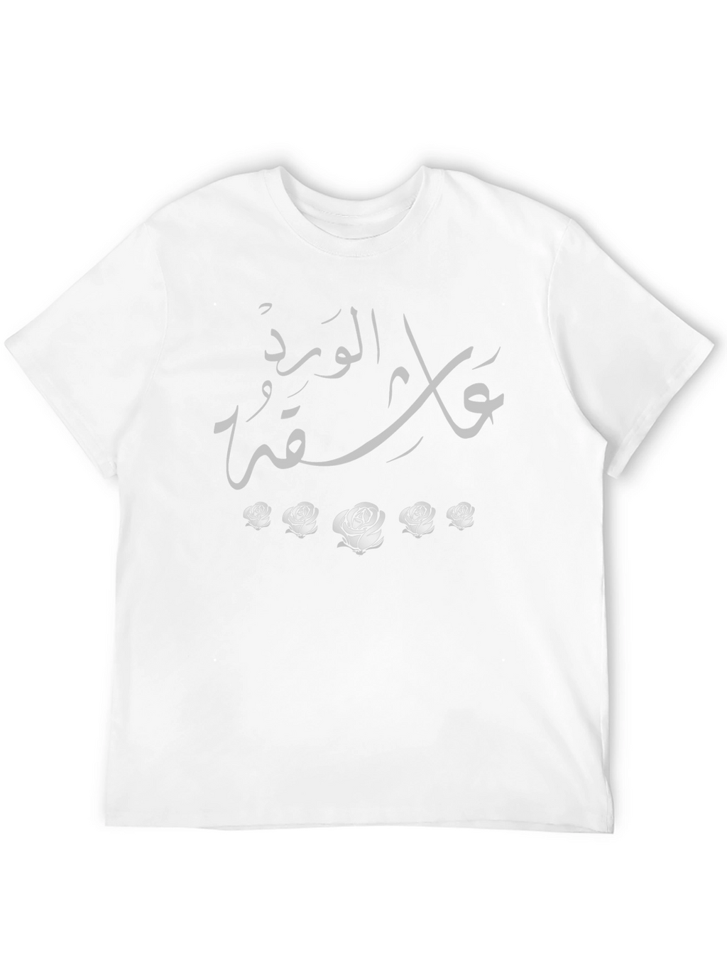 Arabic Script Rose Graphic Black T-Shirt