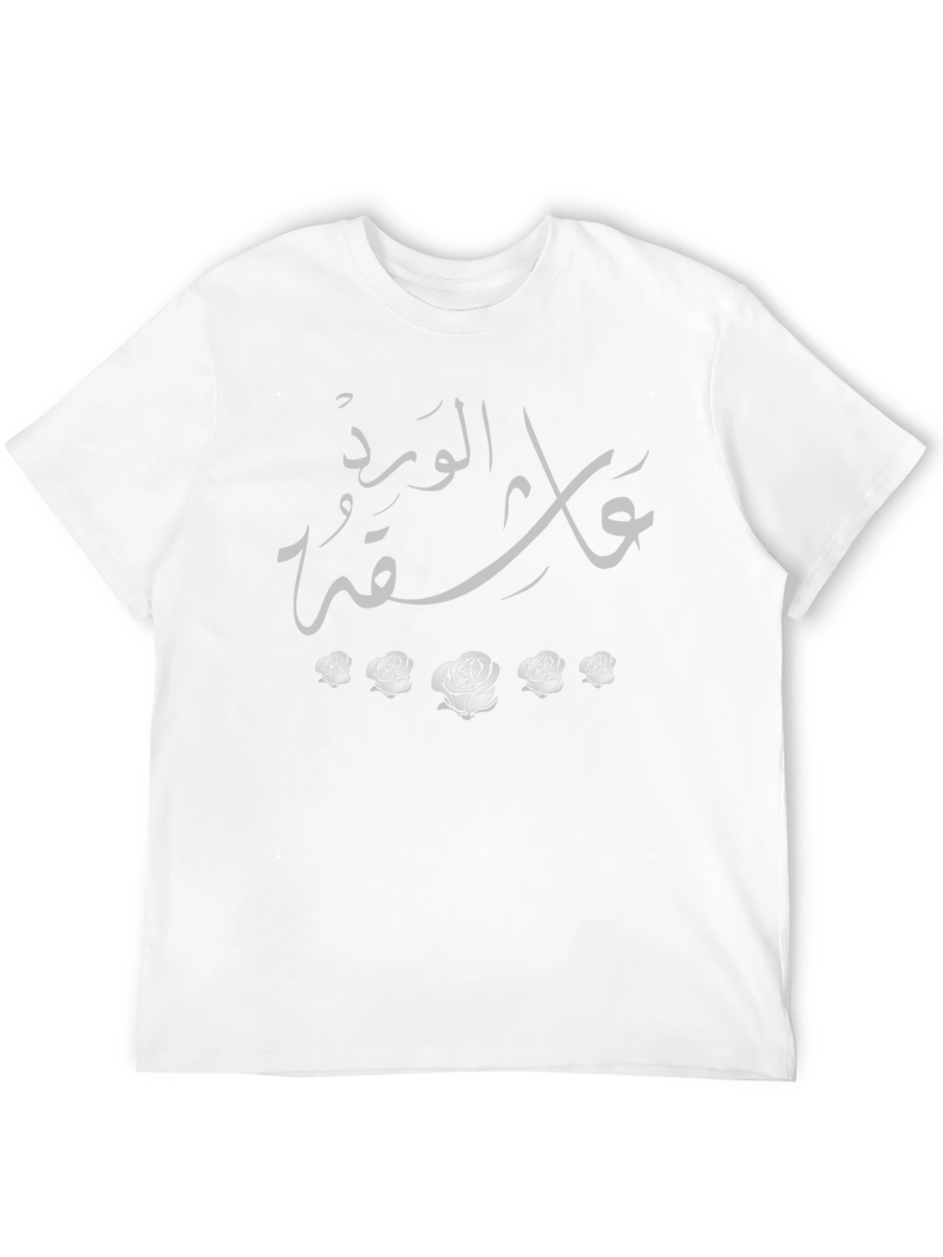 Arabic Script Rose Graphic Black T-Shirt