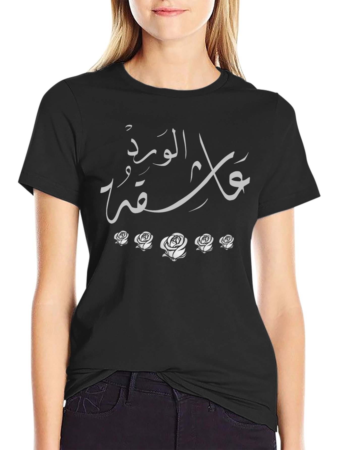 Arabic Script Rose Graphic Black T-Shirt