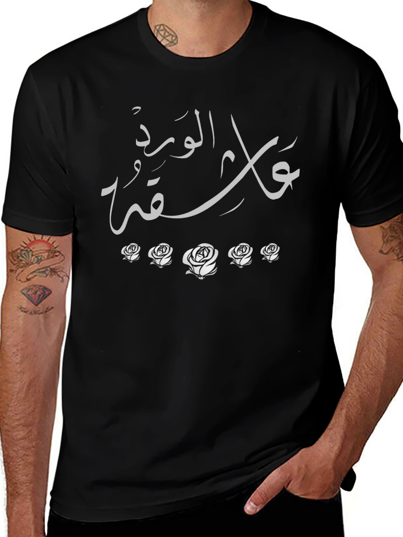 Arabic Script Rose Graphic Black T-Shirt