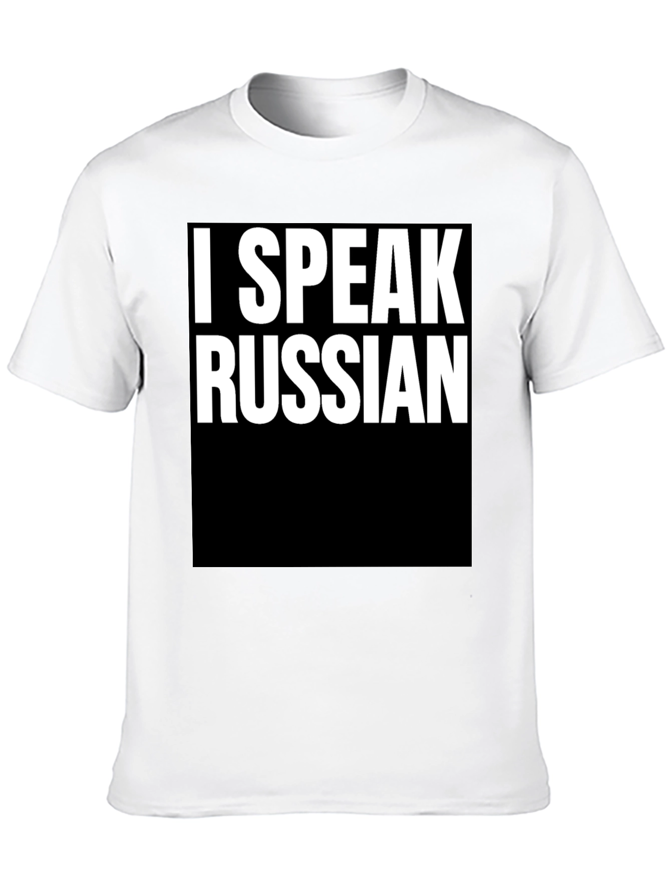 I Speak Russian Graphic Tee - Black Cotton T-Shirt