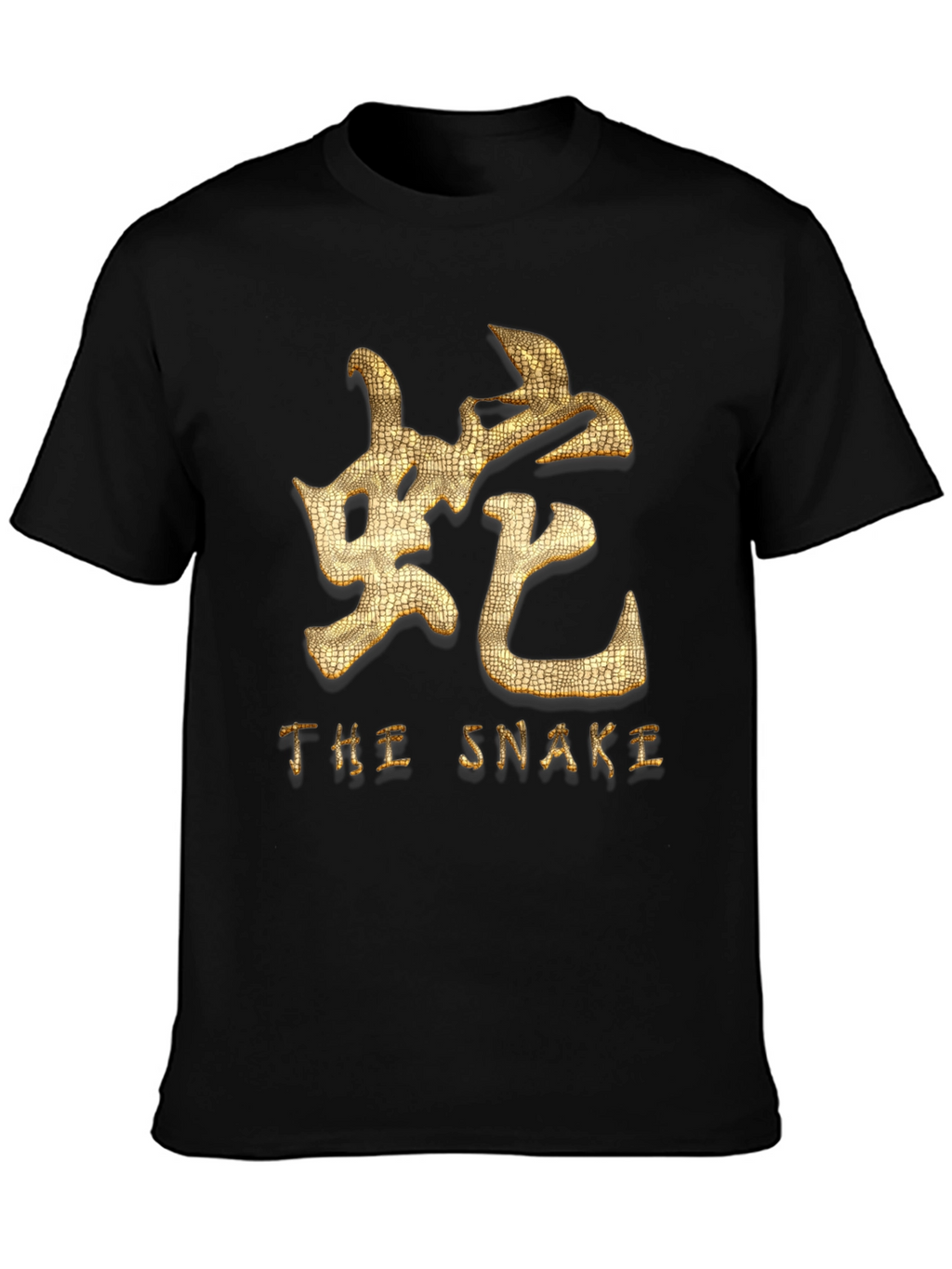 Snake Zodiac T-Shirt - Chinese Symbol Gold Print