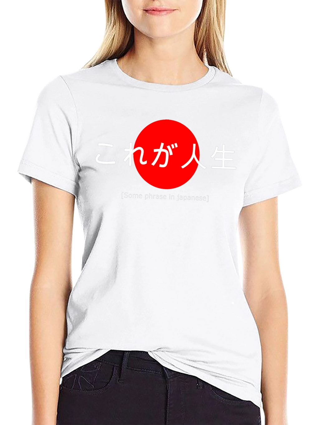 Japanese Life T-Shirt - Stylish Graphic Tee