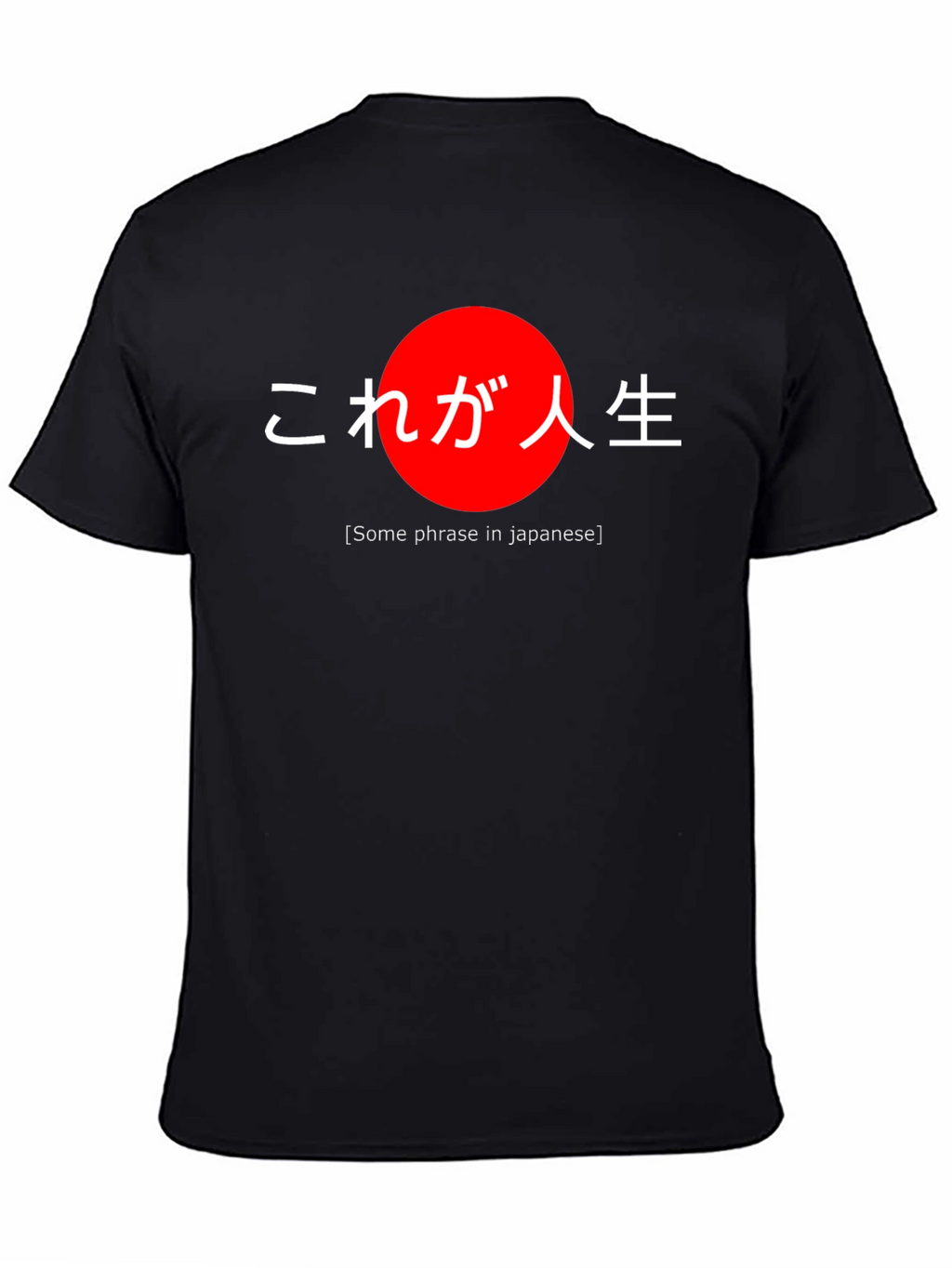 Japanese Life T-Shirt - Stylish Graphic Tee