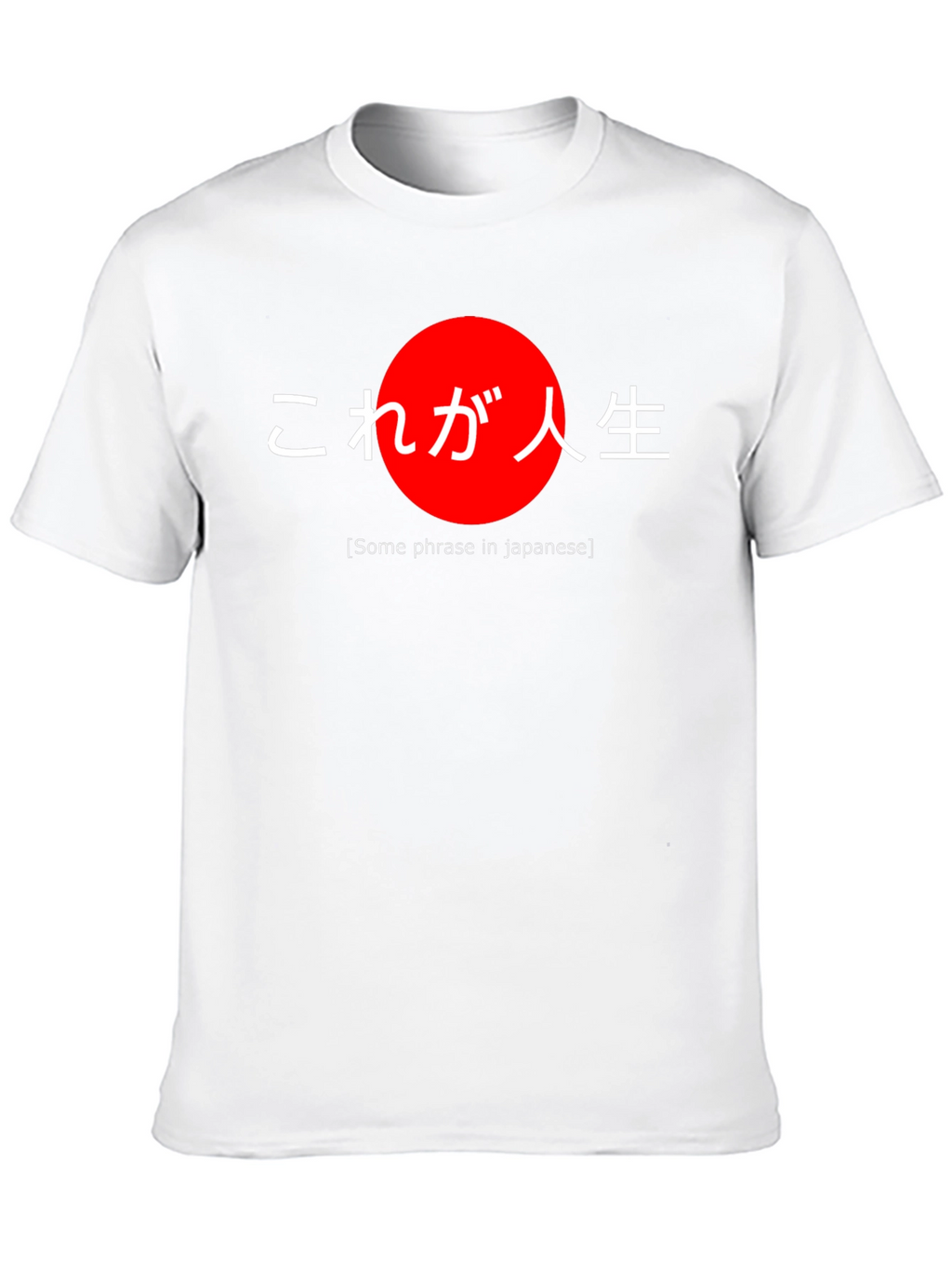 Japanese Life T-Shirt - Stylish Graphic Tee