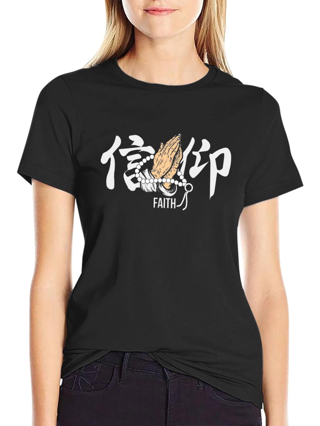 Faith Kanji T-Shirt - Stylish Graphic Tee