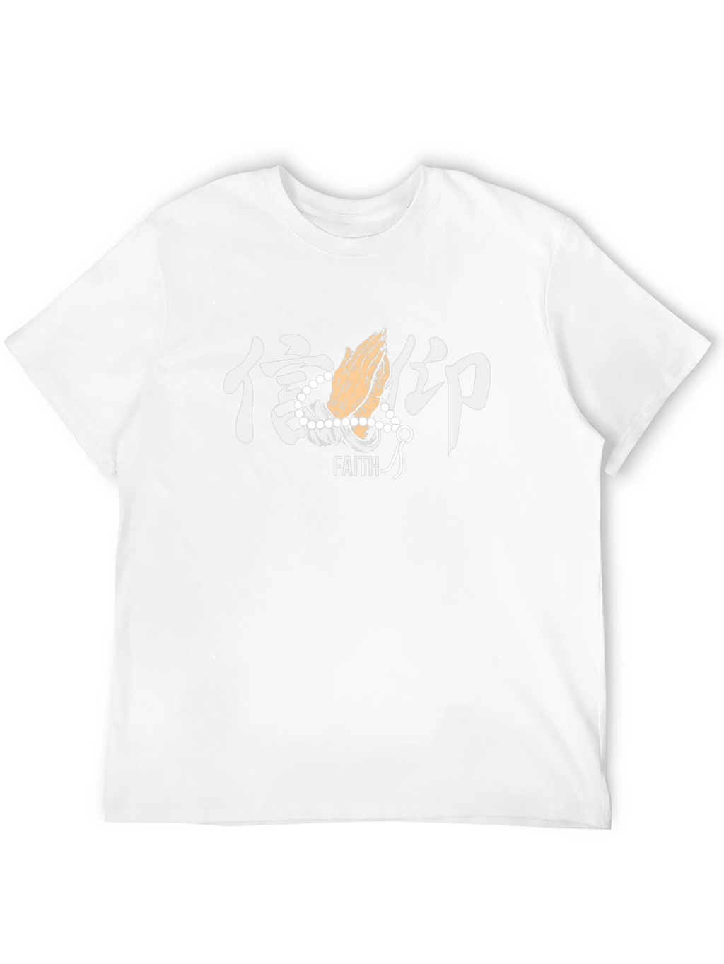 Faith Kanji T-Shirt - Stylish Graphic Tee