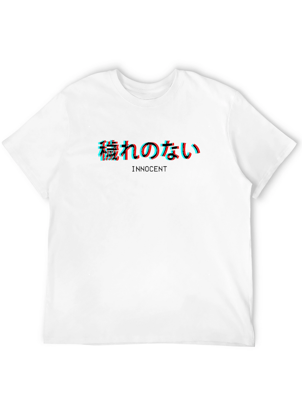 Innocent Vaporwave Tee - Glitch Japanese Text Shirt