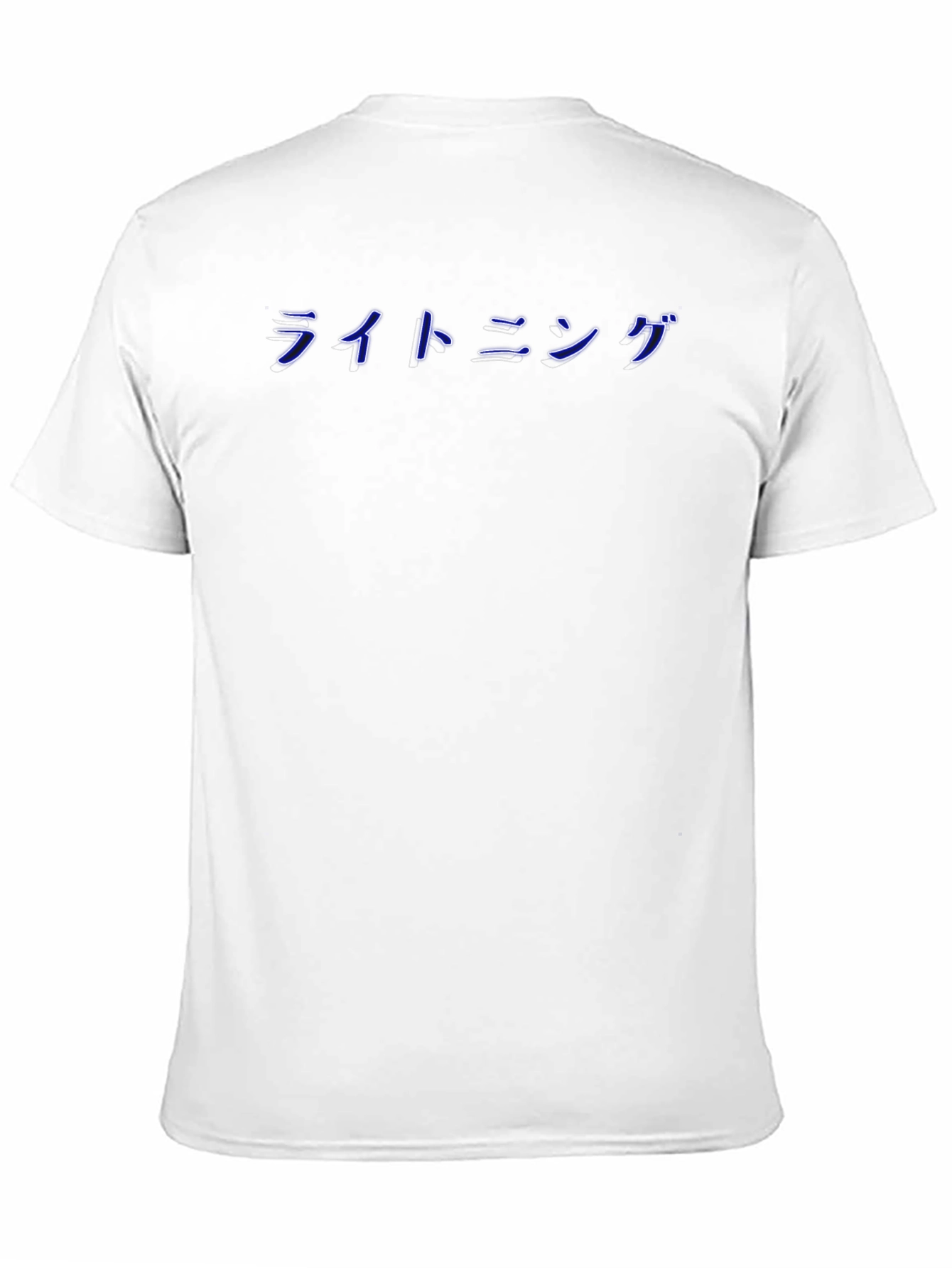 Black T-Shirt with Japanese Lightning Design