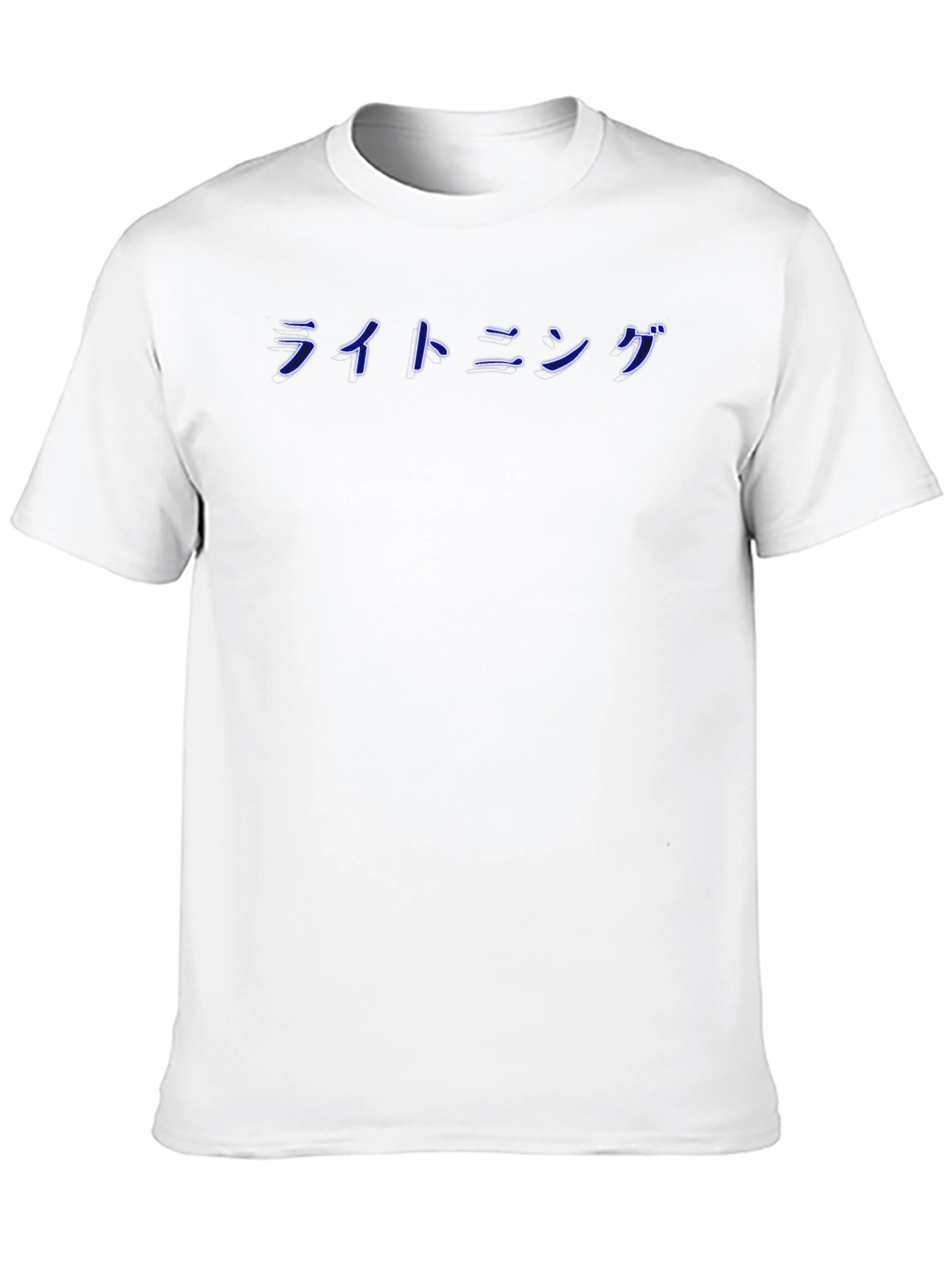Black T-Shirt with Japanese Lightning Design