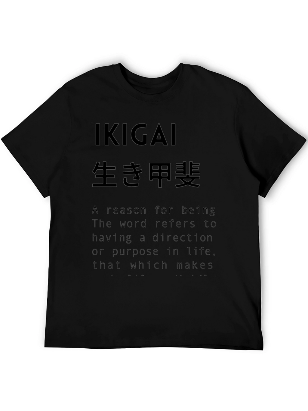 Ikigai Graphic T-Shirt - Meaning of Life Tee