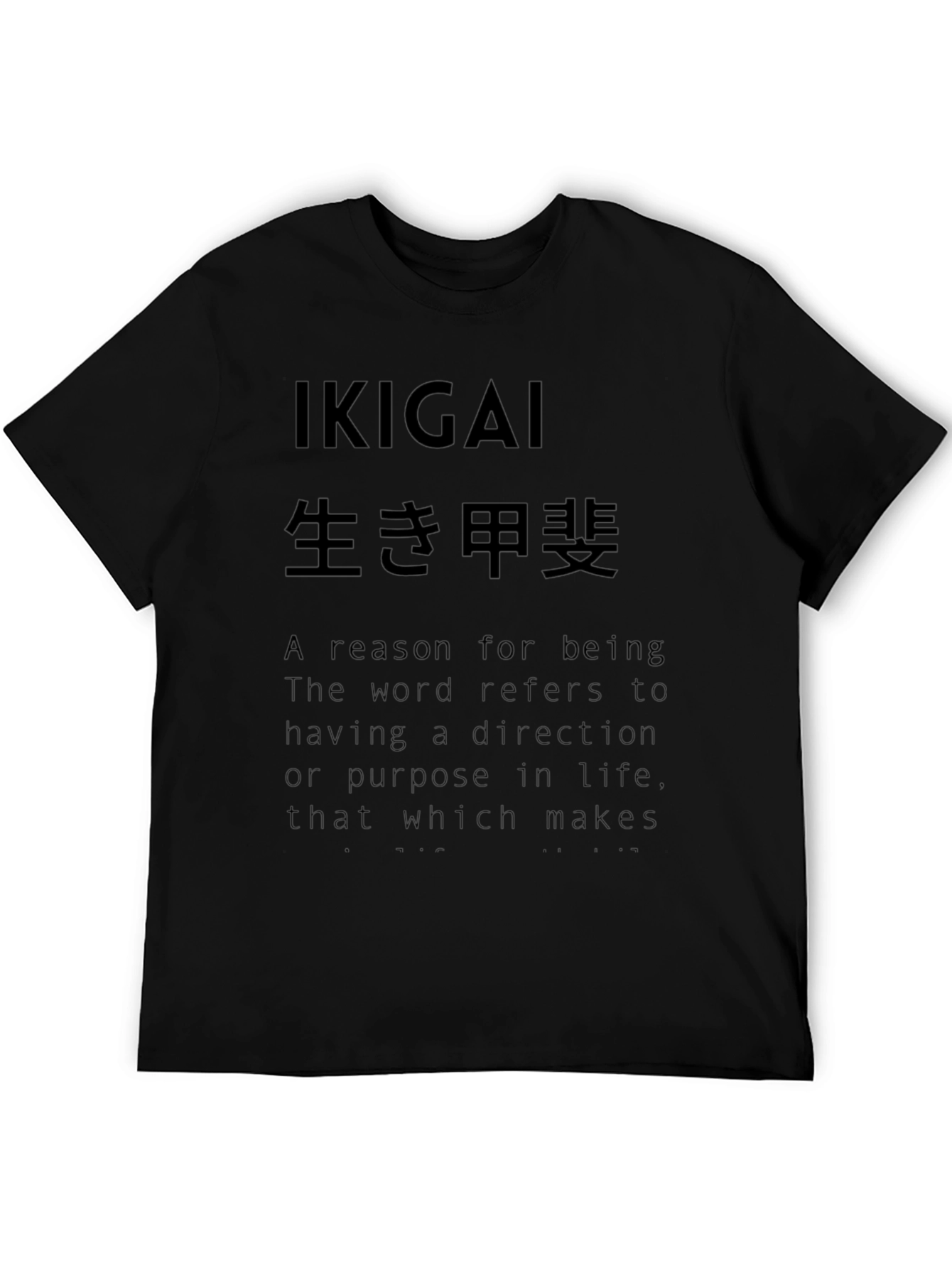 Ikigai Graphic T-Shirt - Meaning of Life Tee