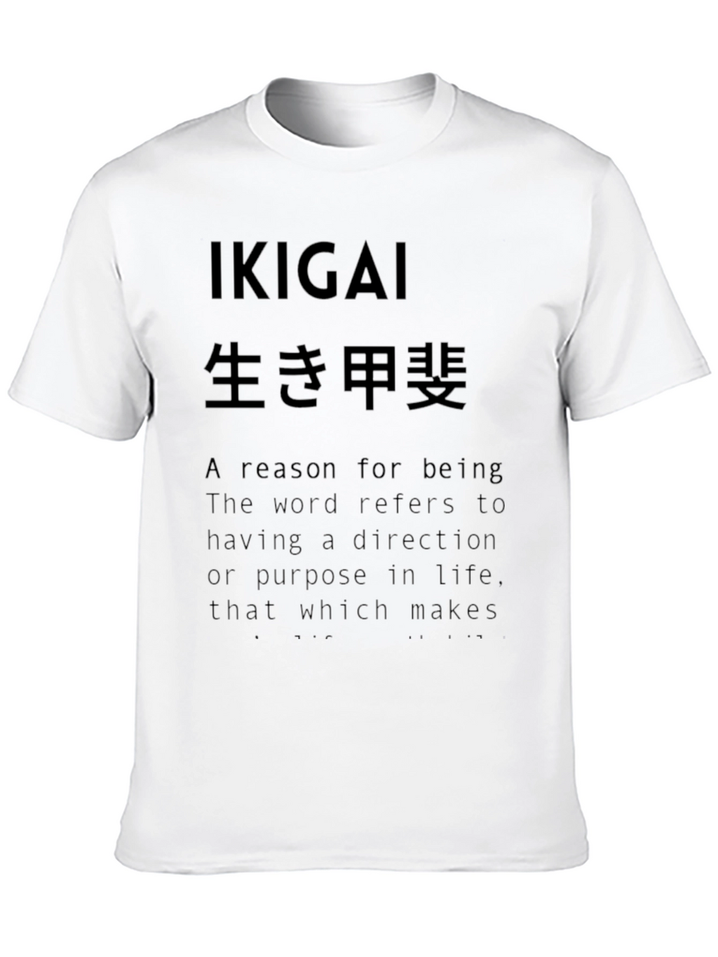 Ikigai Graphic T-Shirt - Meaning of Life Tee