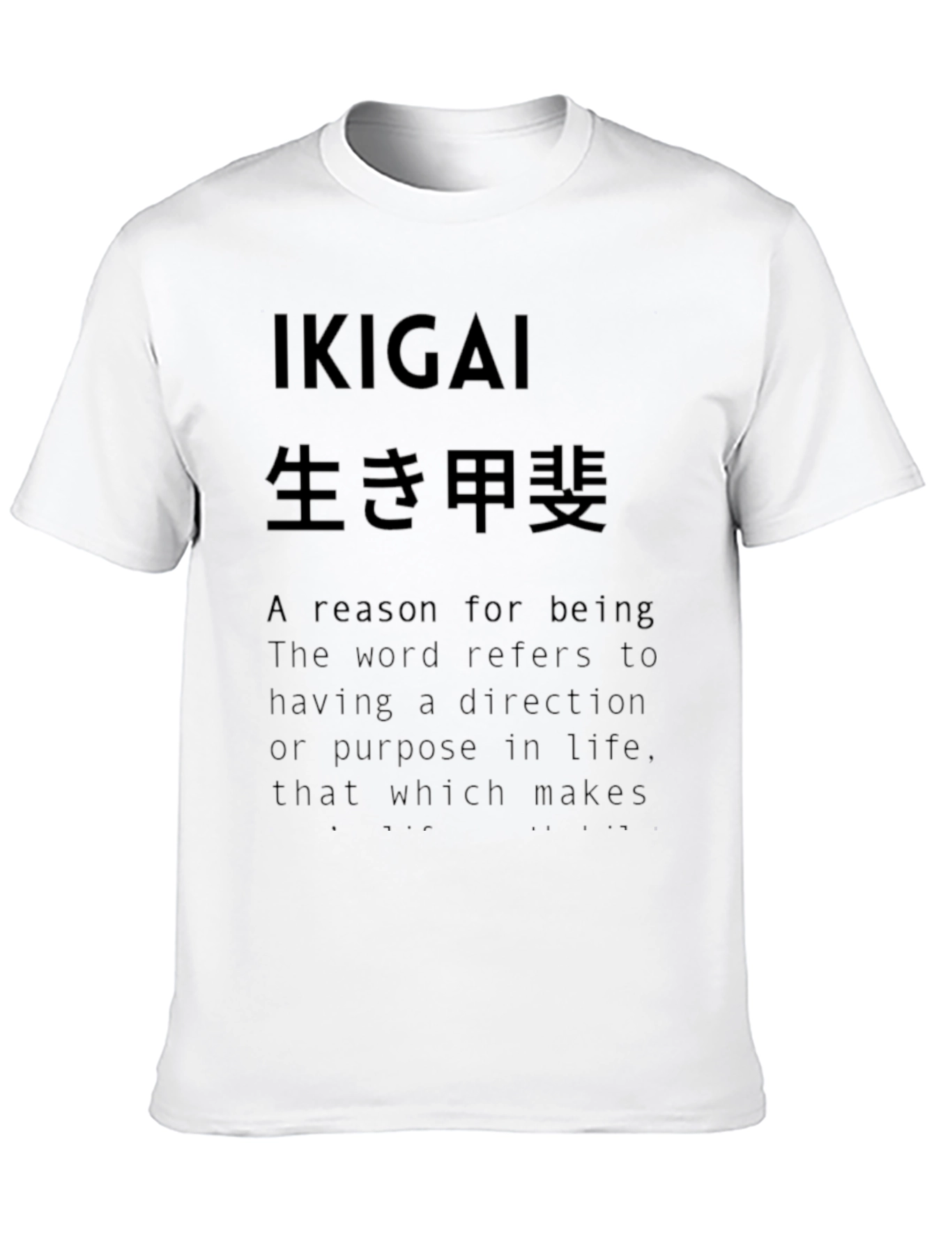 Ikigai Graphic T-Shirt - Meaning of Life Tee