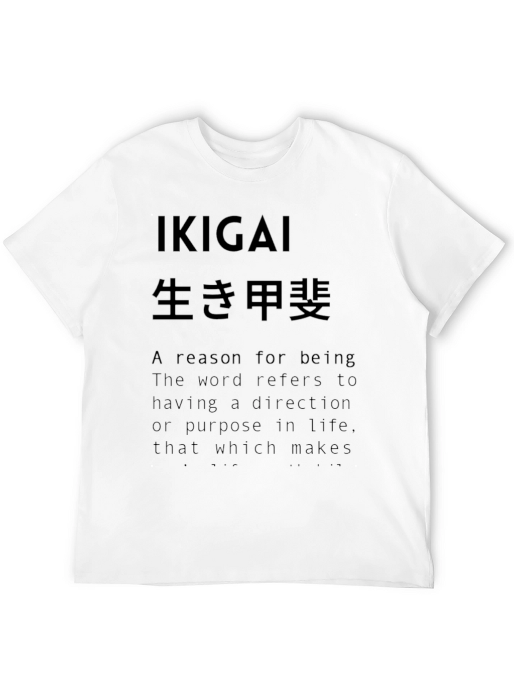 Ikigai Graphic T-Shirt - Meaning of Life Tee