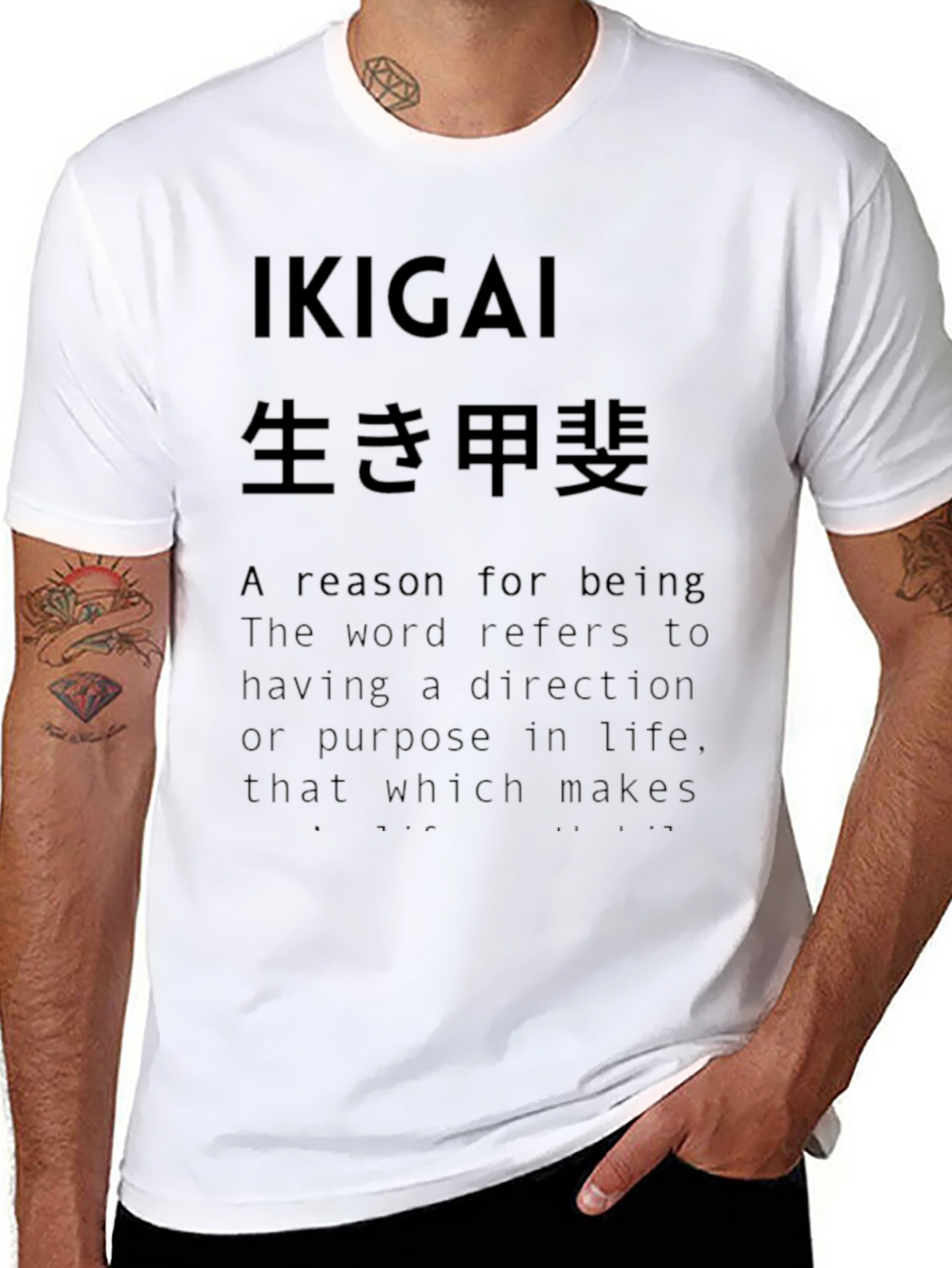 Ikigai Graphic T-Shirt - Meaning of Life Tee