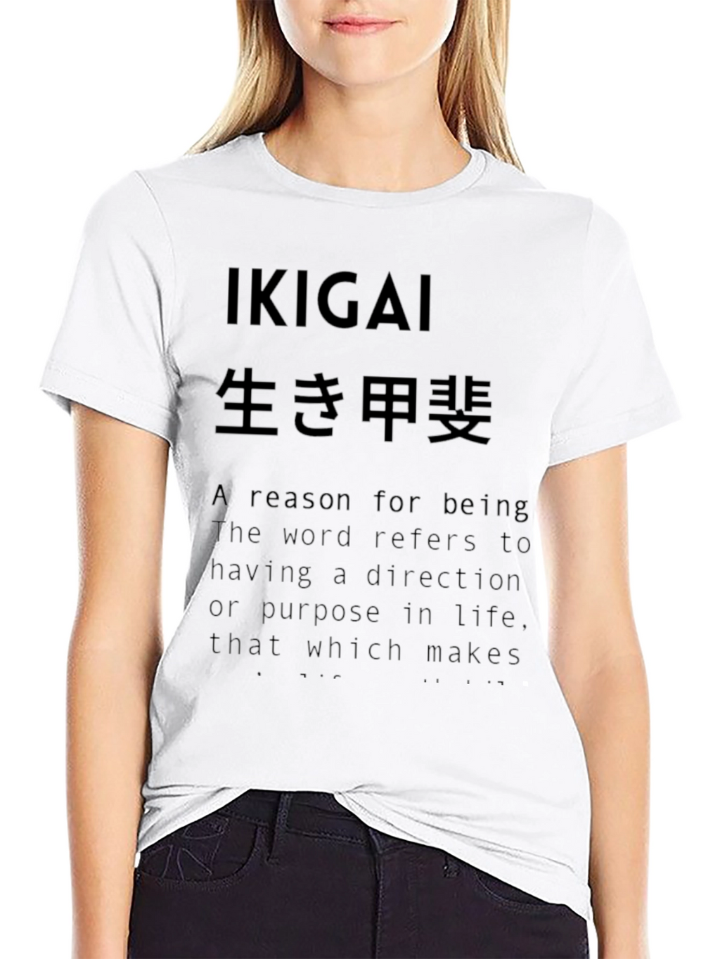 Ikigai Graphic T-Shirt - Meaning of Life Tee