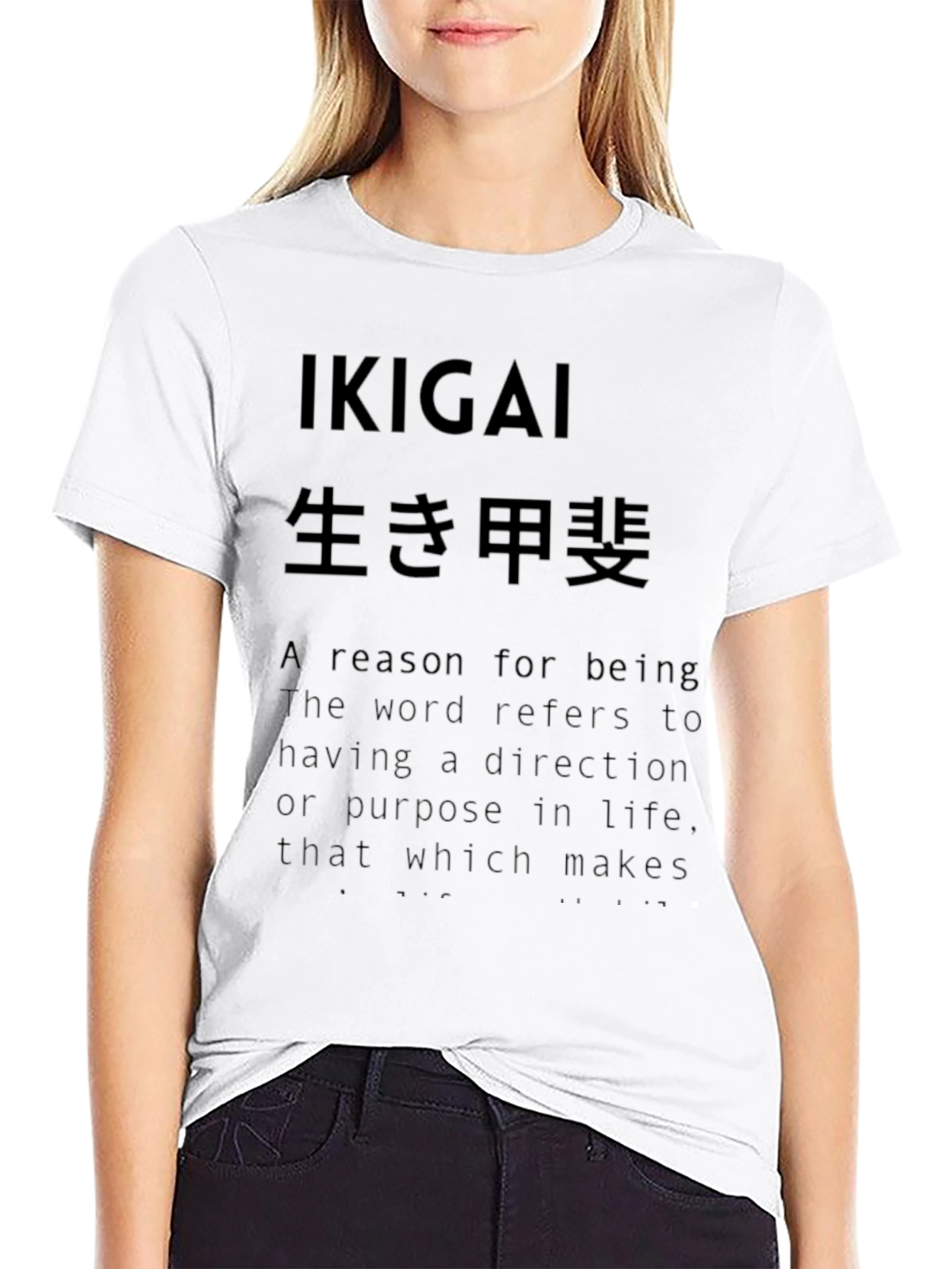 Ikigai Graphic T-Shirt - Meaning of Life Tee
