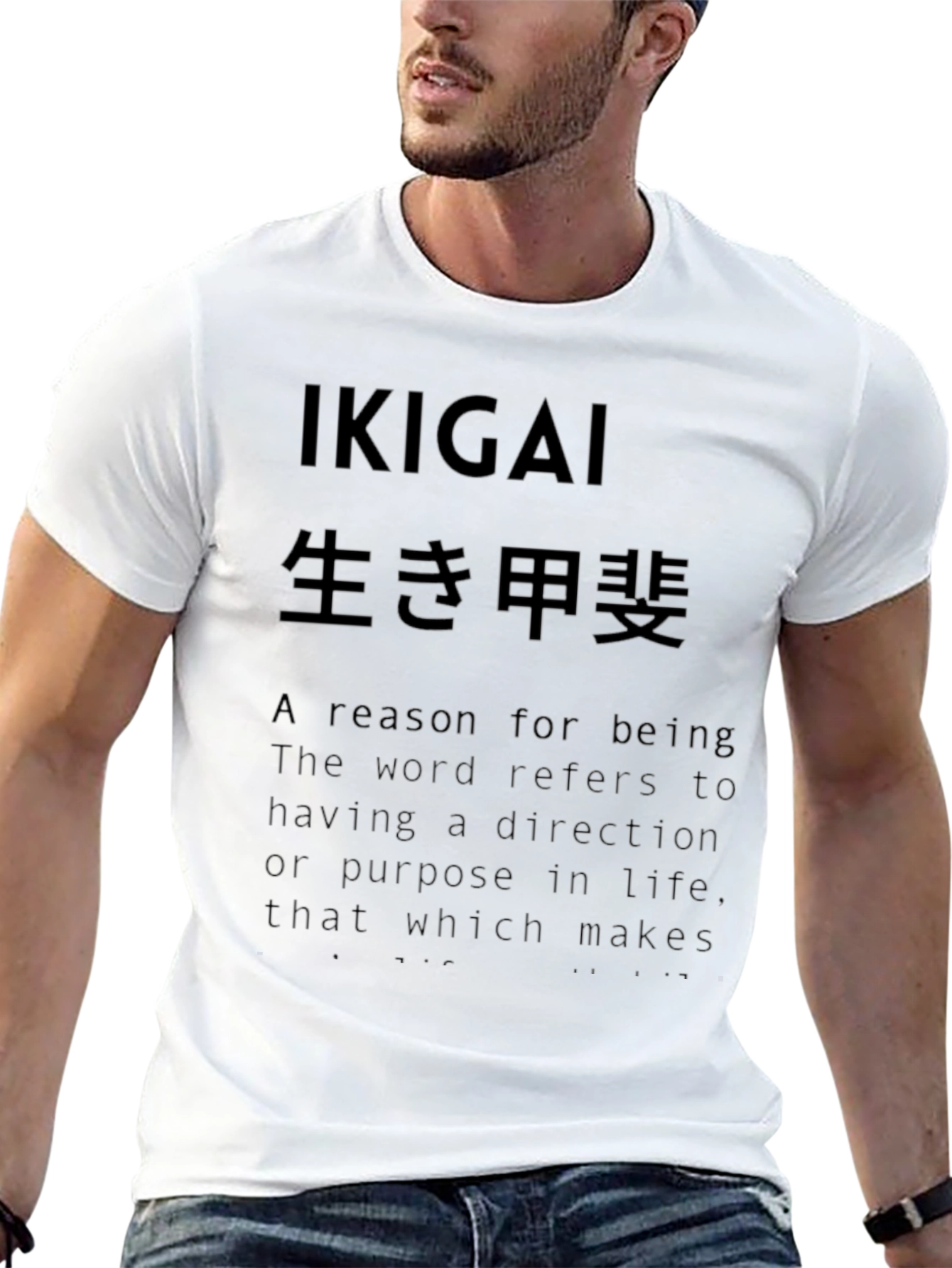 Ikigai Graphic T-Shirt - Meaning of Life Tee