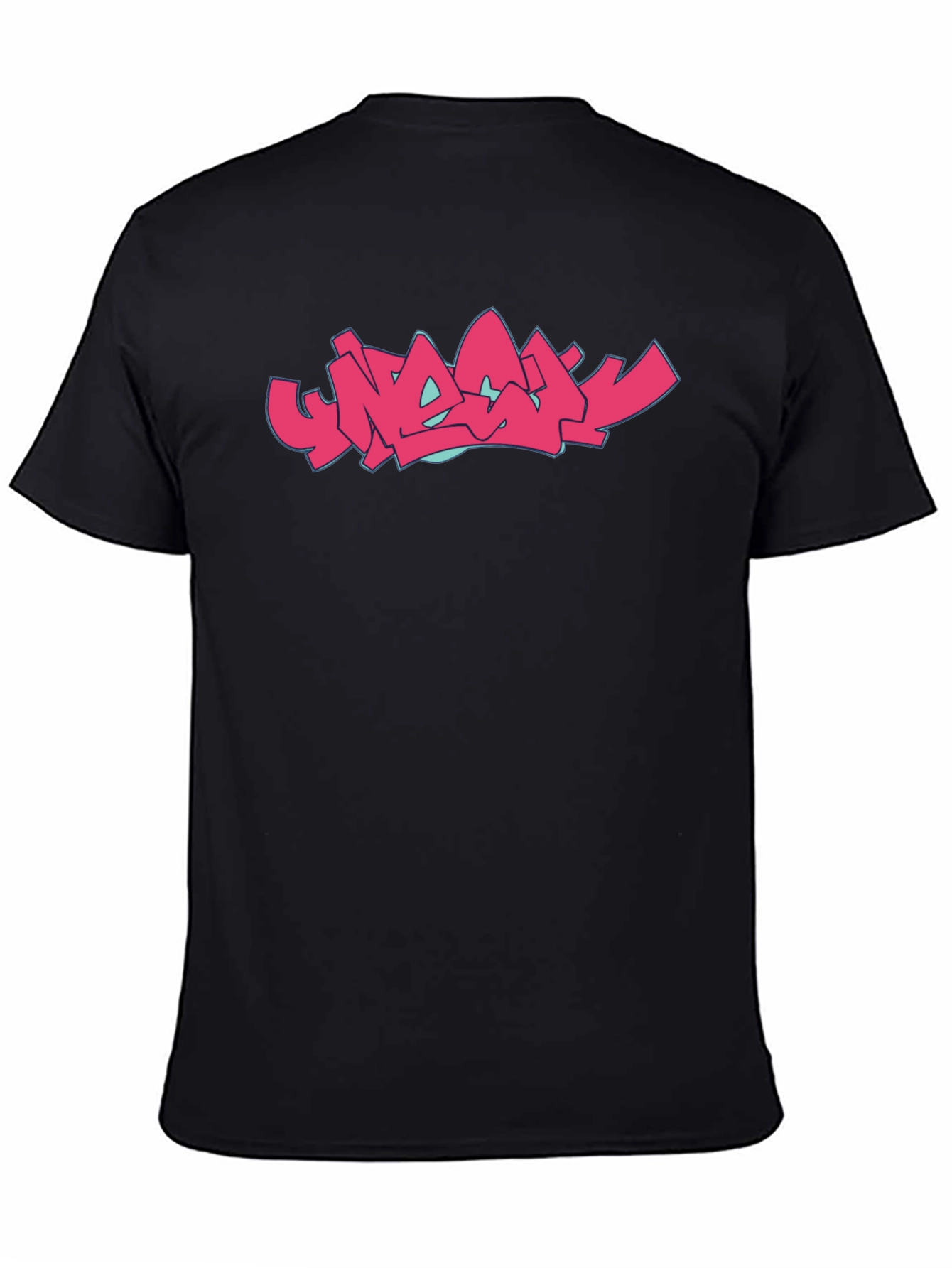 Graffiti Style Graphic Tee - Bold Streetwear Fashion