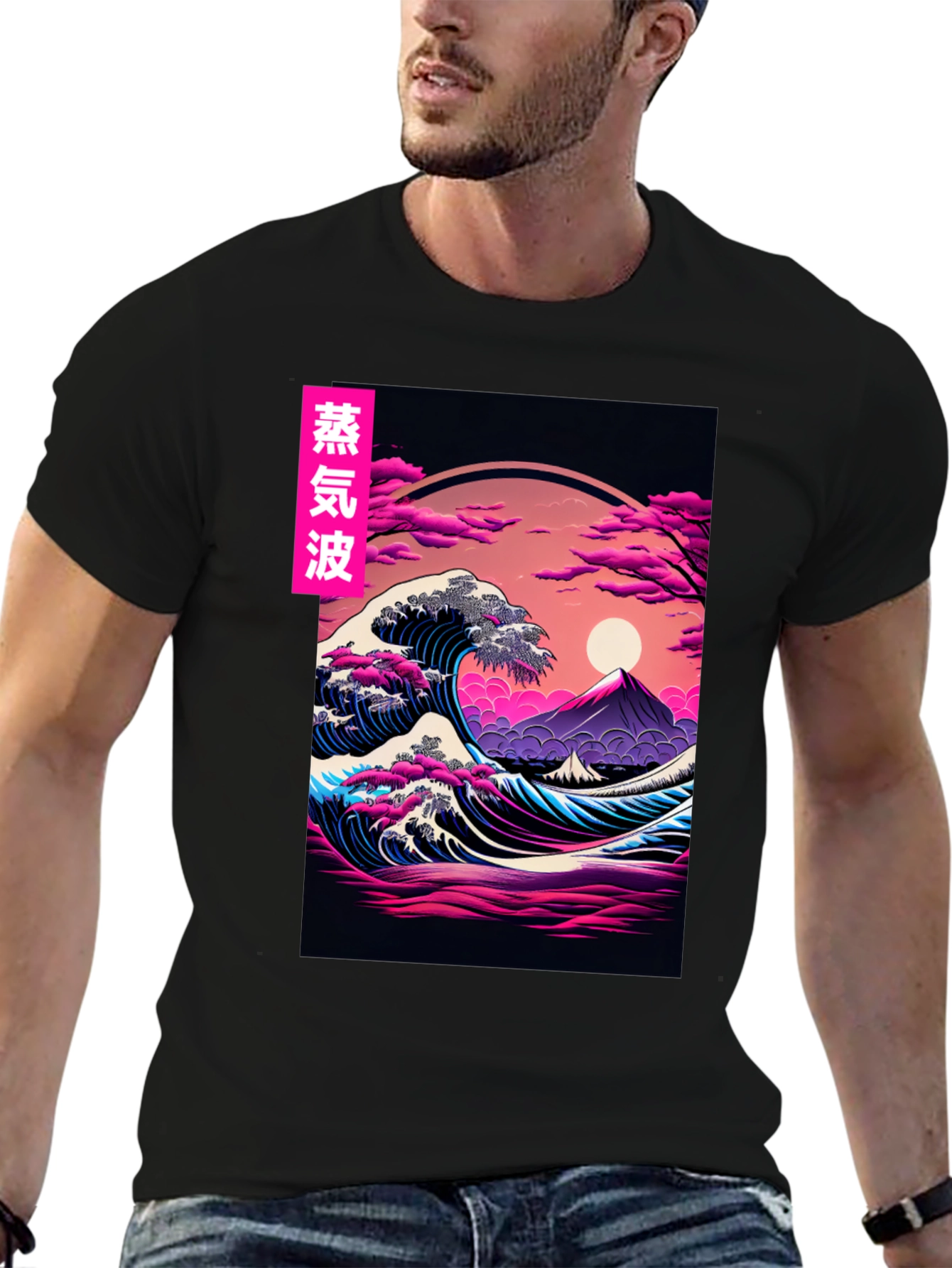 Vaporwave Great Wave T-Shirt