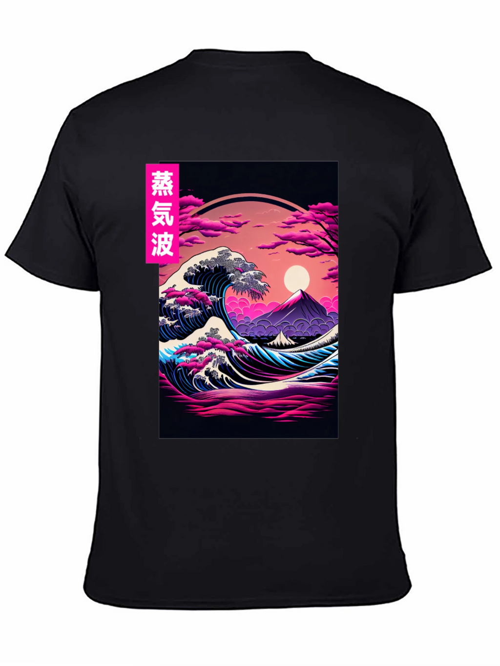 Vaporwave Great Wave T-Shirt