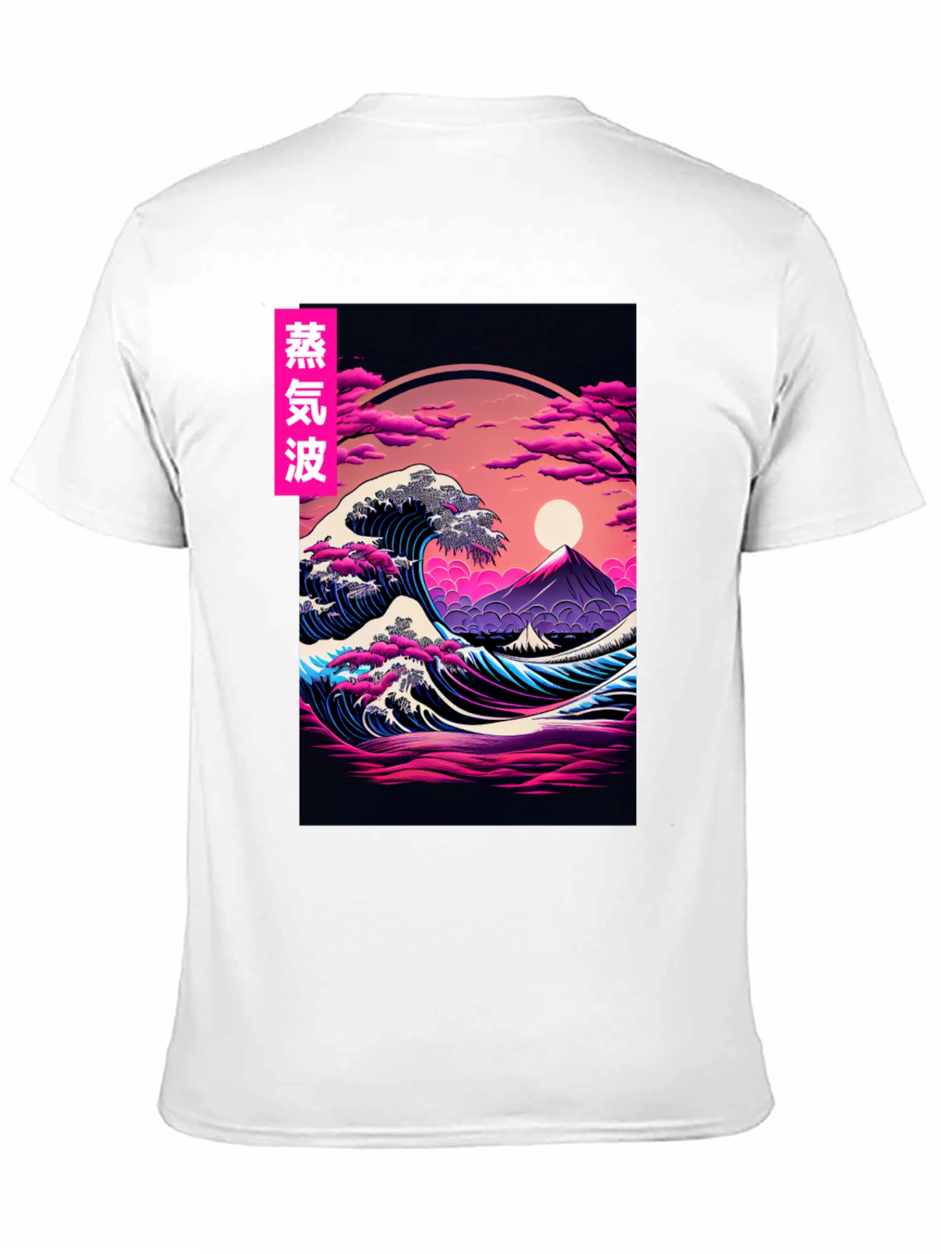 Vaporwave Great Wave T-Shirt