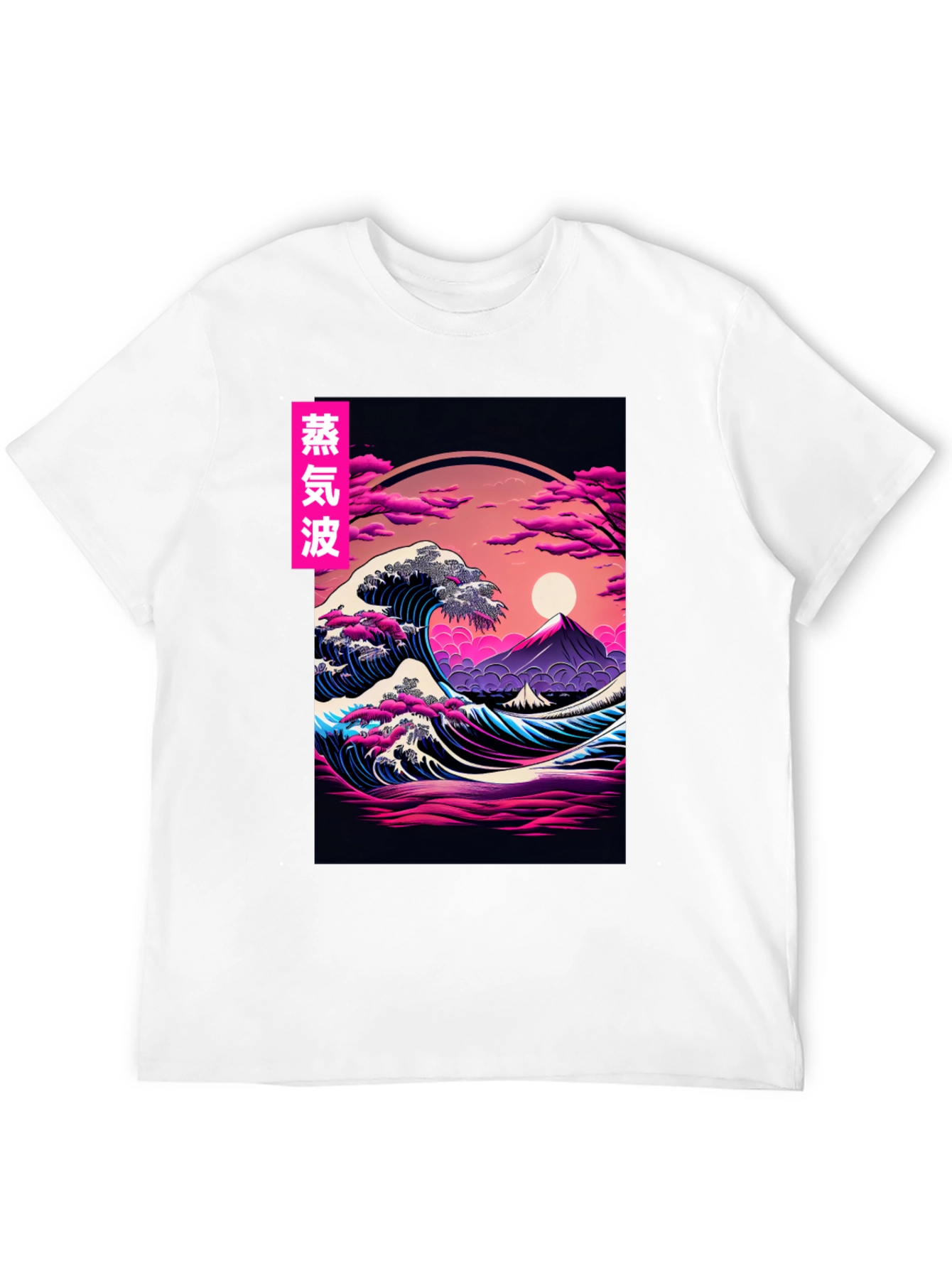 Vaporwave Great Wave T-Shirt