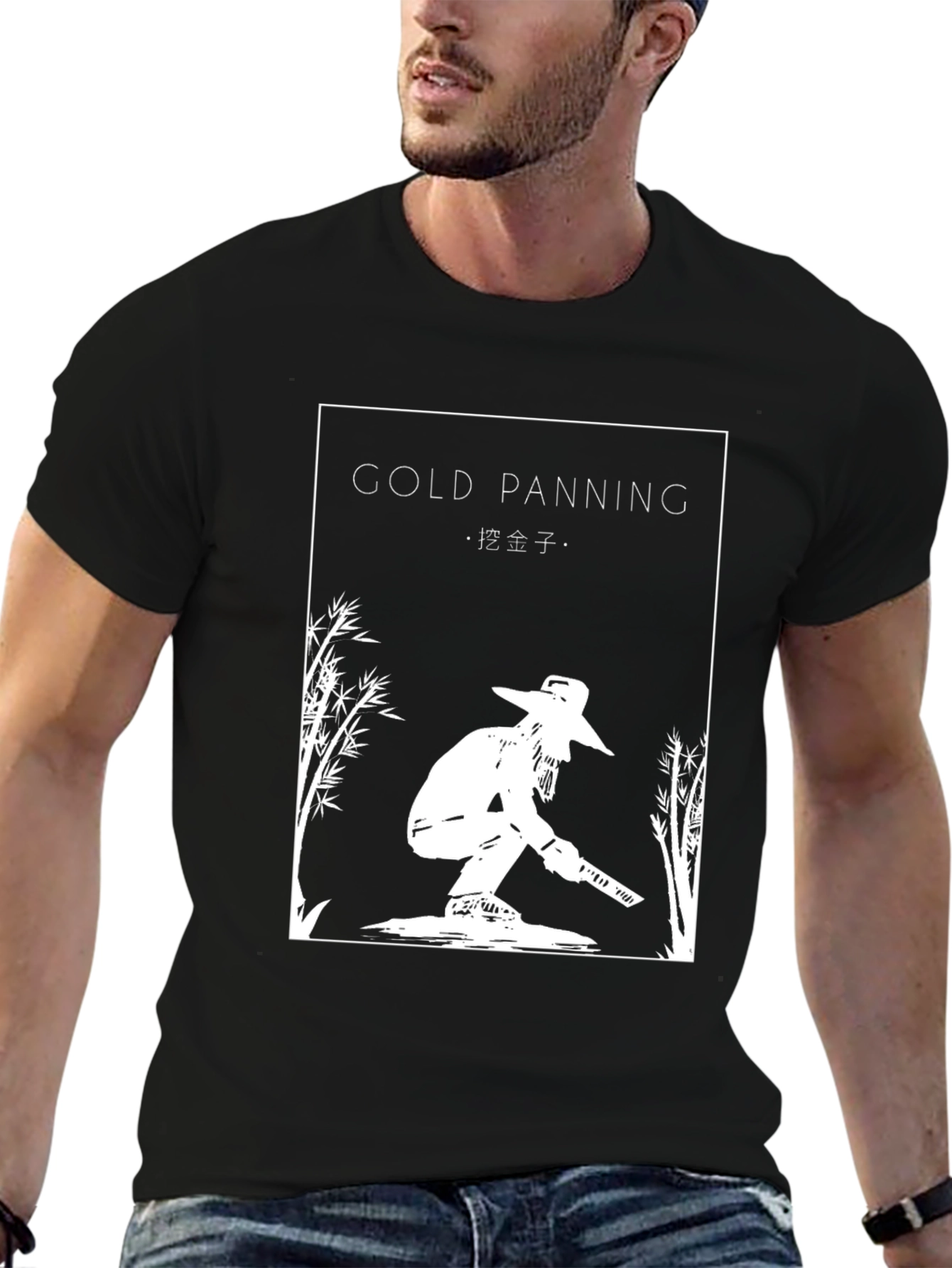 Gold Panning Graphic Tee - Black