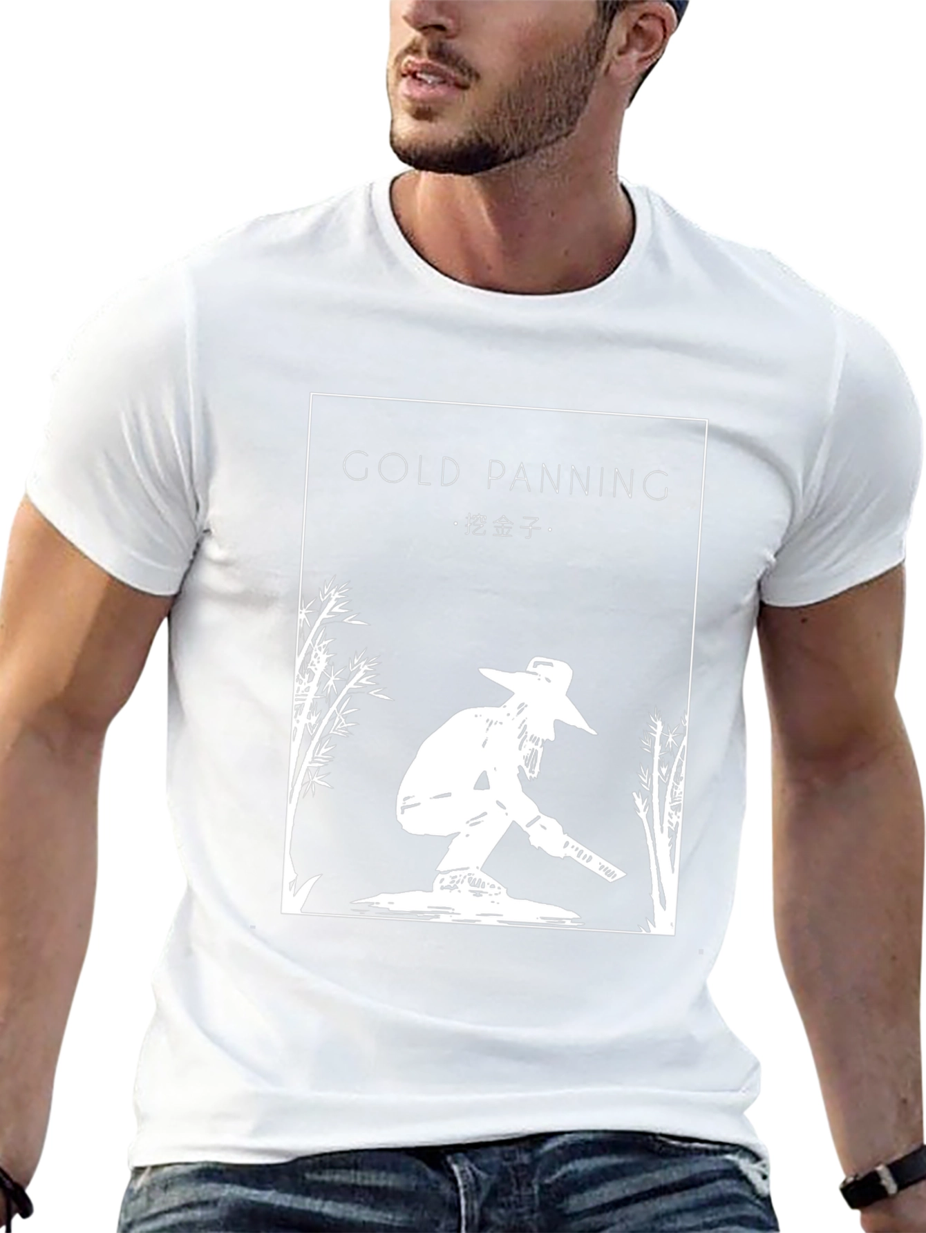 Gold Panning Graphic Tee - Black