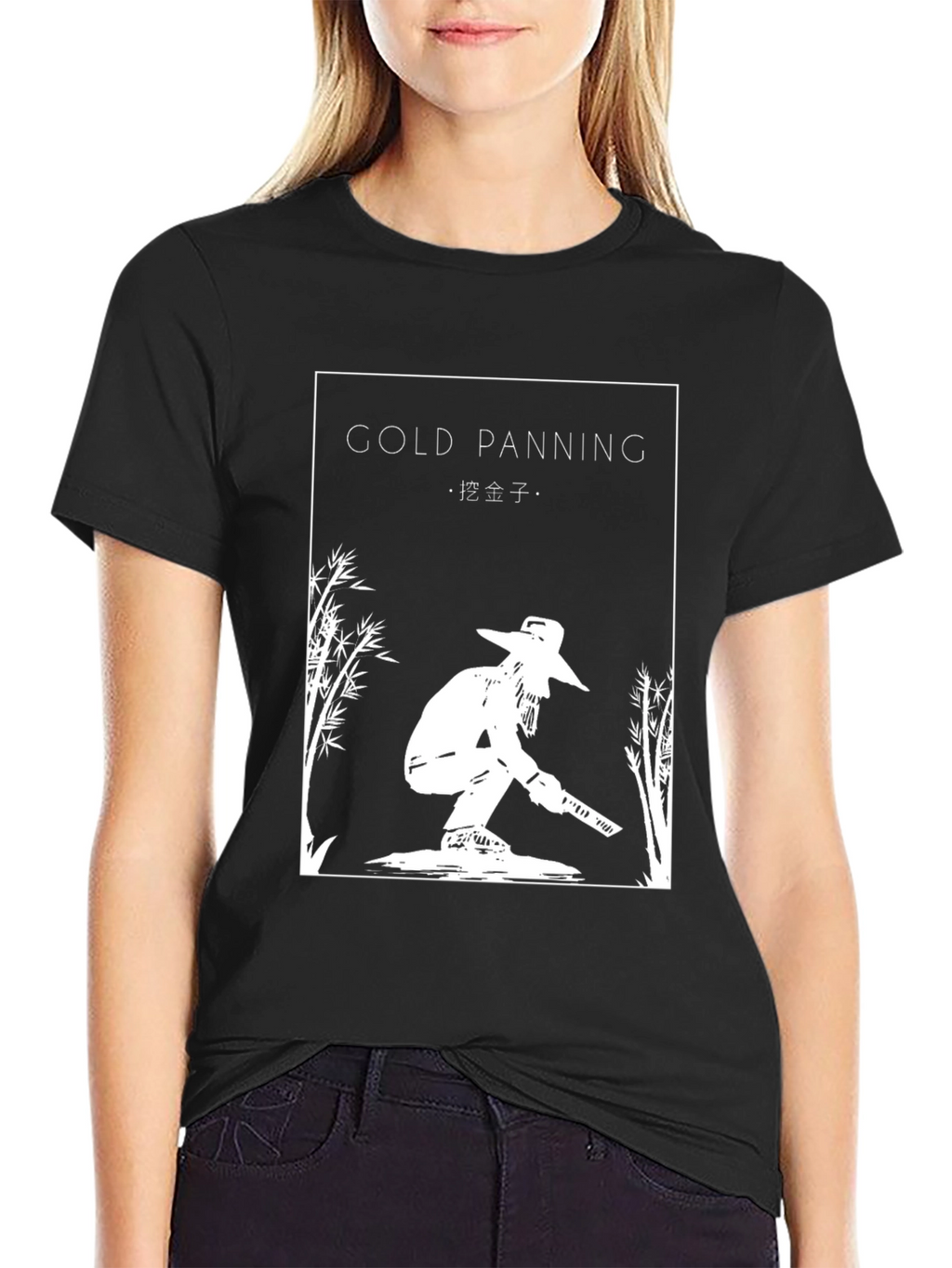 Gold Panning Graphic Tee - Black