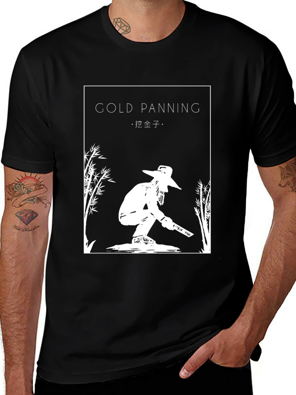 Gold Panning Graphic Tee - Black