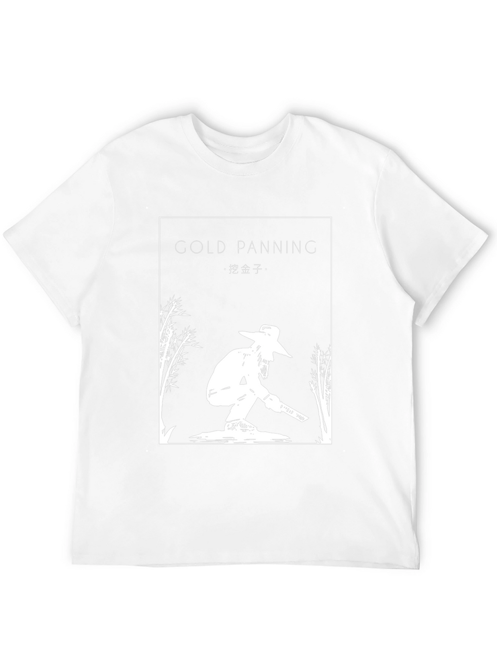 Gold Panning Graphic Tee - Black