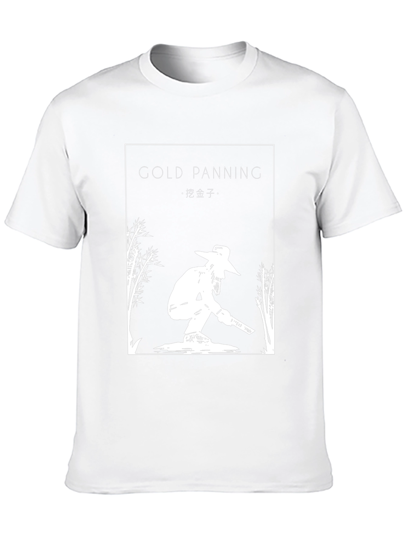Gold Panning Graphic Tee - Black