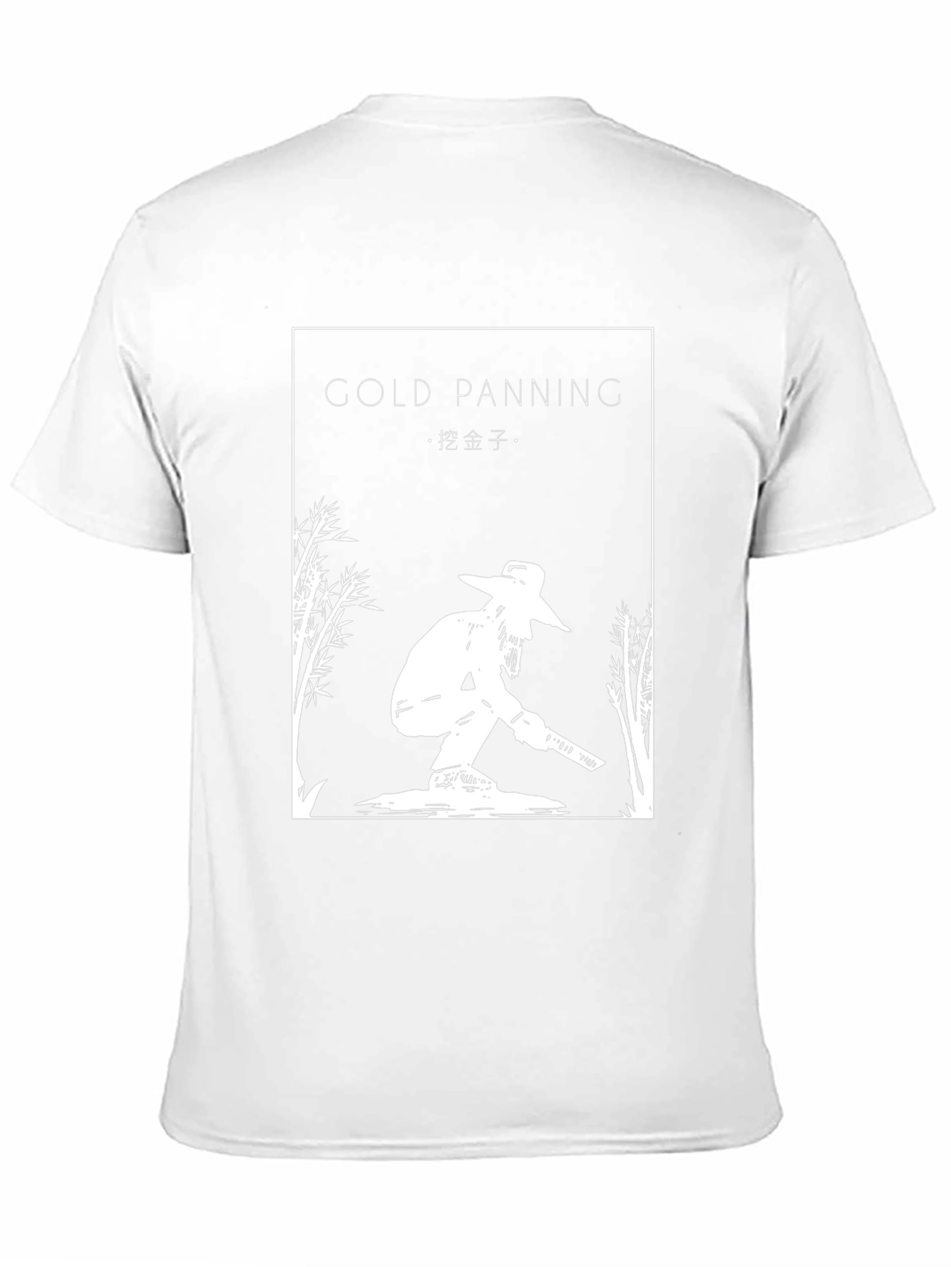 Gold Panning Graphic Tee - Black