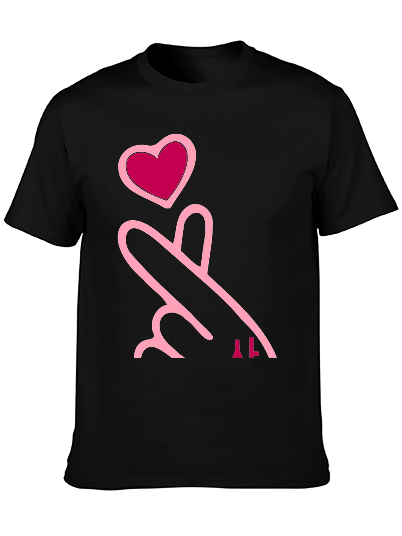 Love Sign Black T-Shirt