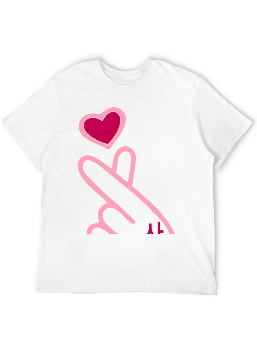 Love Sign Black T-Shirt